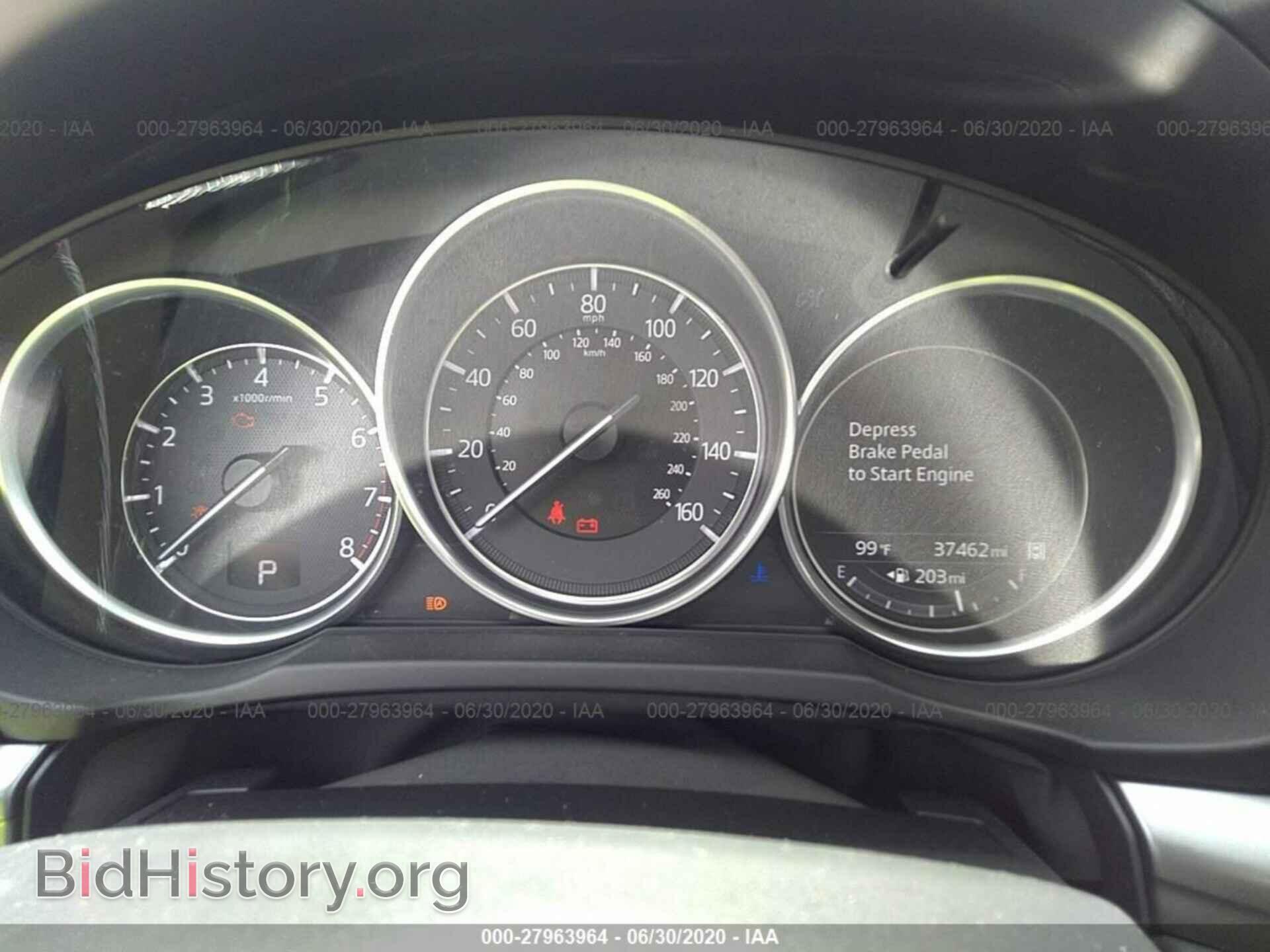2017 MAZDA CX-5 - VIN: JM3KFACL0H0136005 - Фото 7