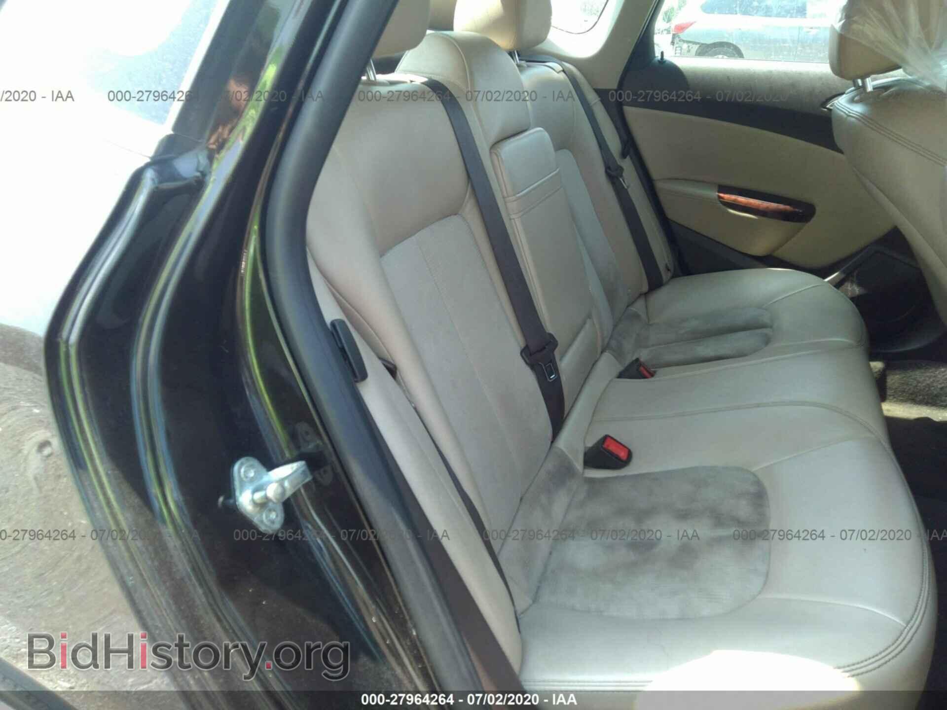 2013 BUICK VERANO - VIN: 1G4PR5SK0D4251613 - Фото 8