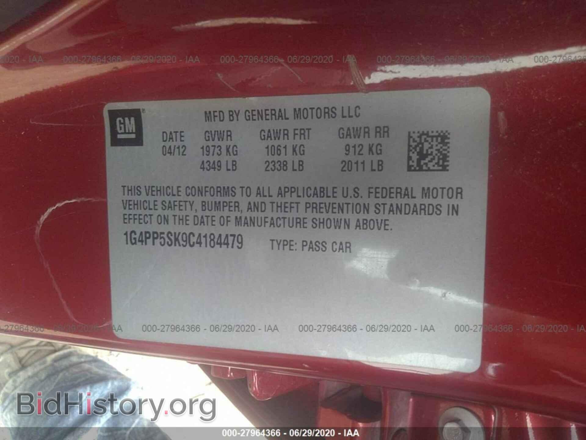 2012 BUICK VERANO - VIN: 1G4PP5SK9C4184479 - Photo 9