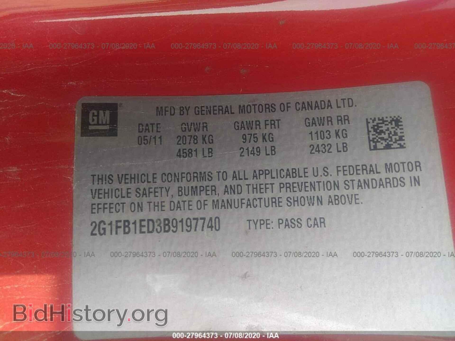 2011 CHEVROLET CAMARO - VIN: 2G1FB1ED3B9197740 - Фото 9