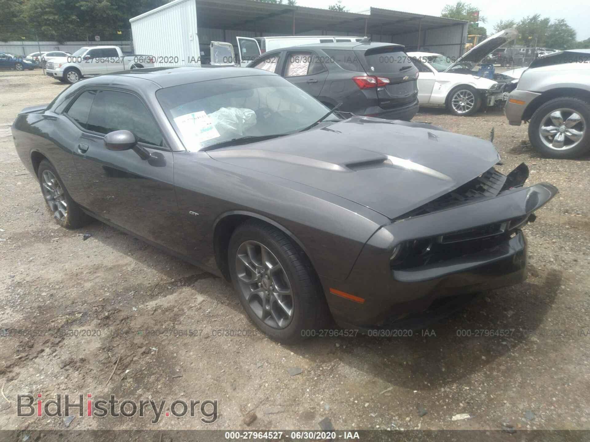 Фотография 2C3CDZGG9HH551094 - DODGE CHALLENGER 2017