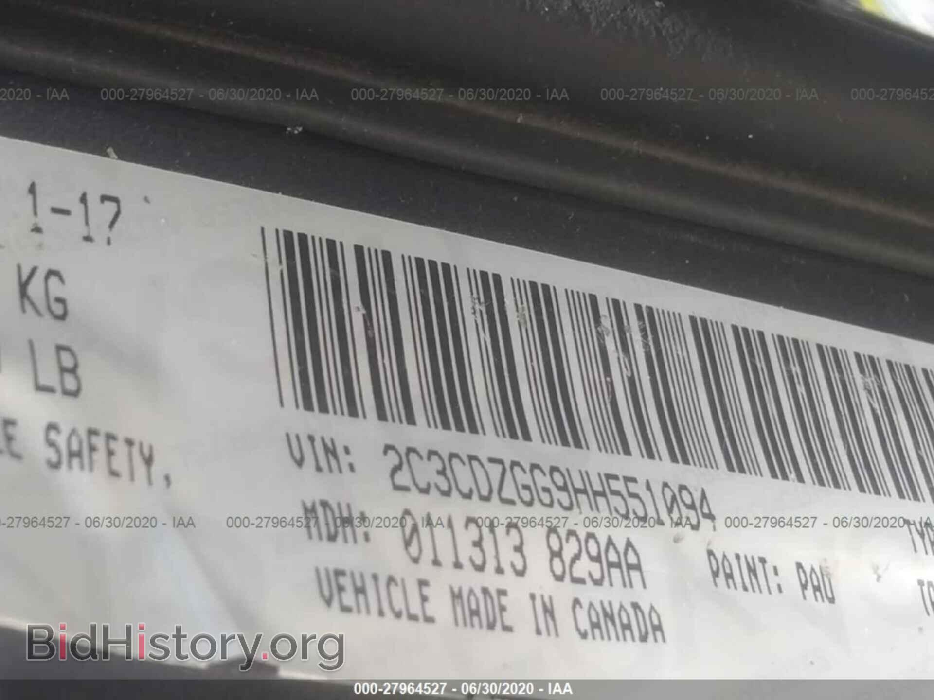 2017 DODGE CHALLENGER - VIN: 2C3CDZGG9HH551094 - Фото 9