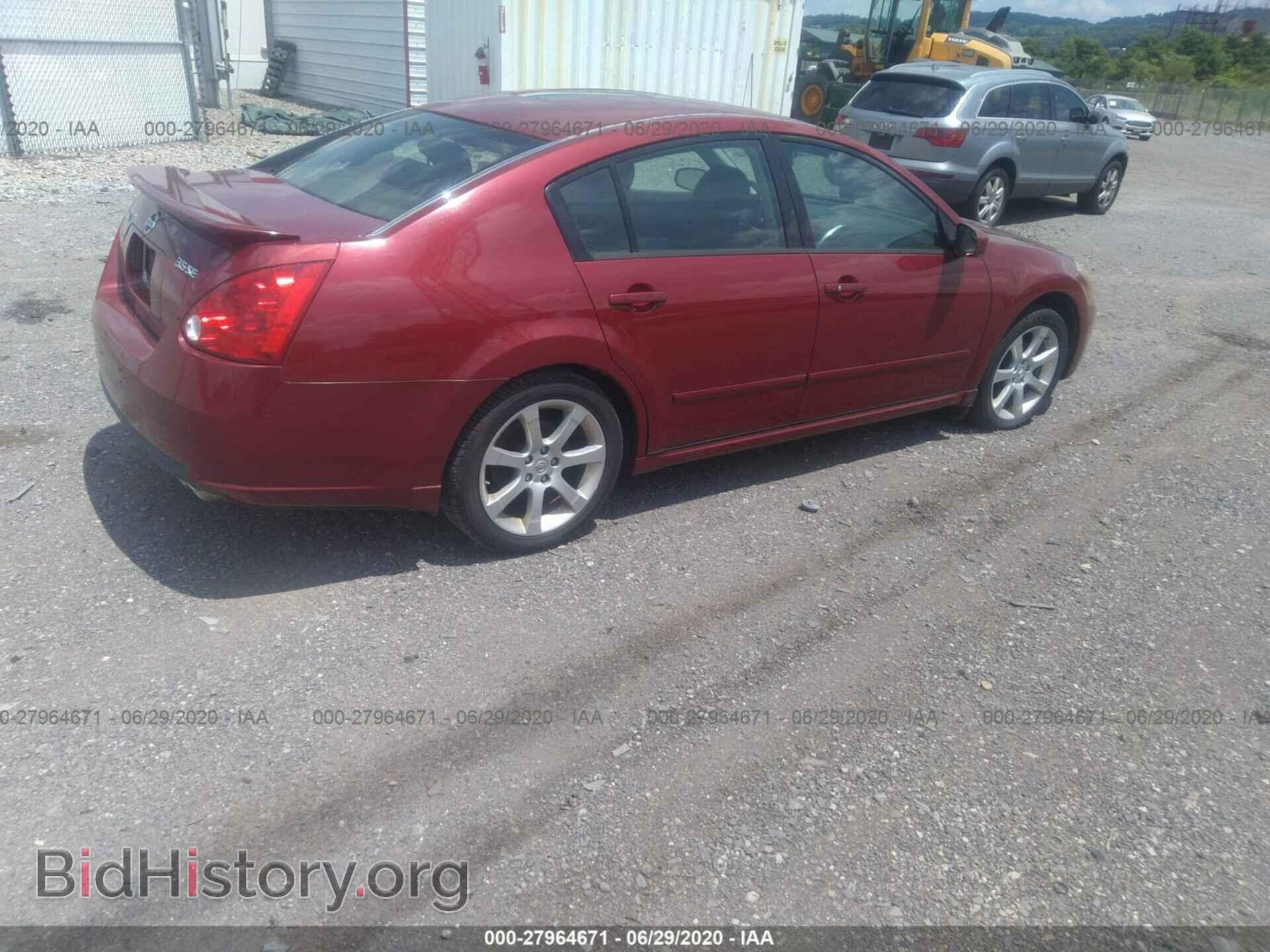2007 Nissan Maxima - VIN: 1N4BA41E87C819733 - Фото 4