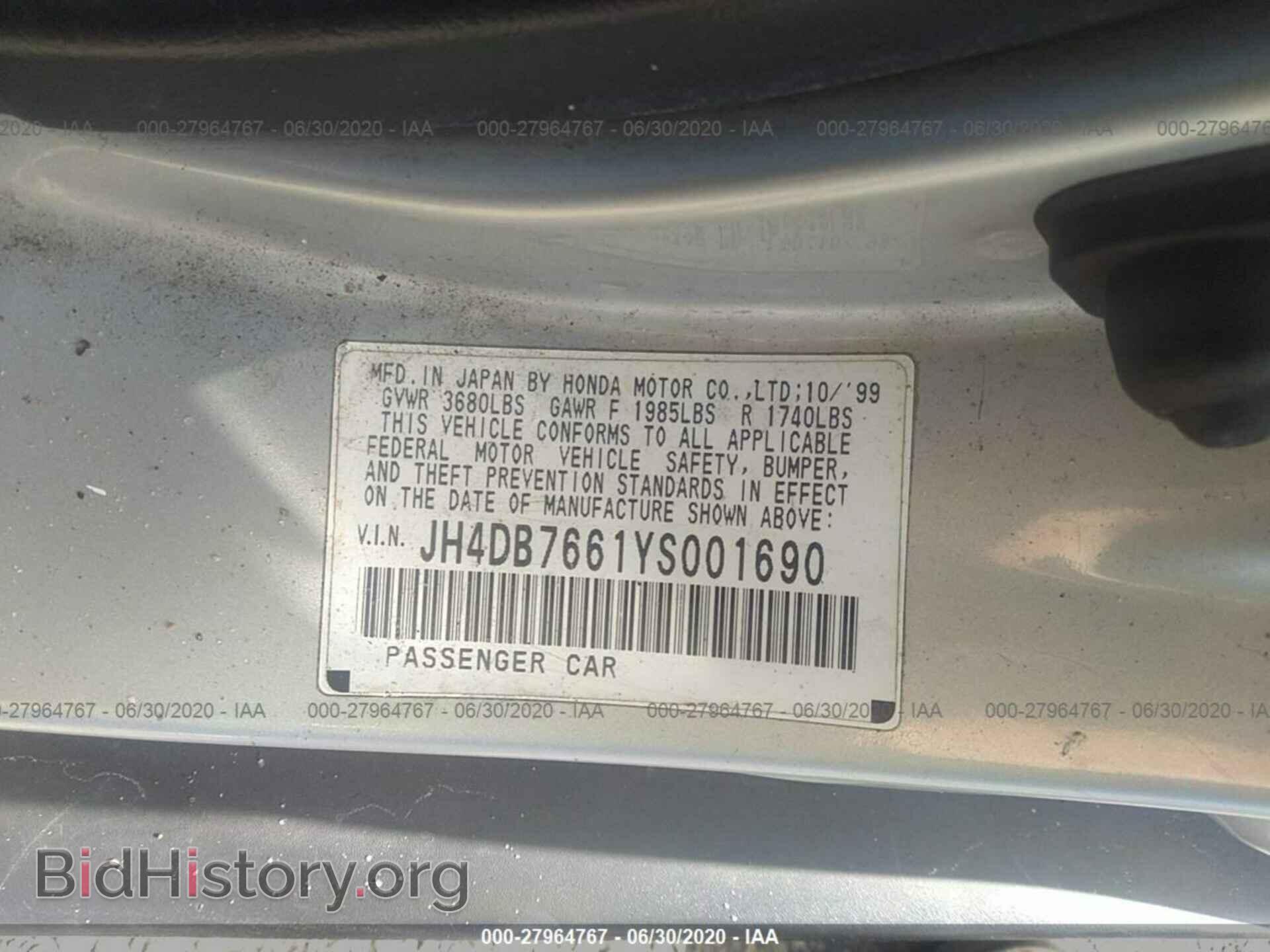 2000 ACURA INTEGRA - VIN: JH4DB7661YS001690 - Photo 9