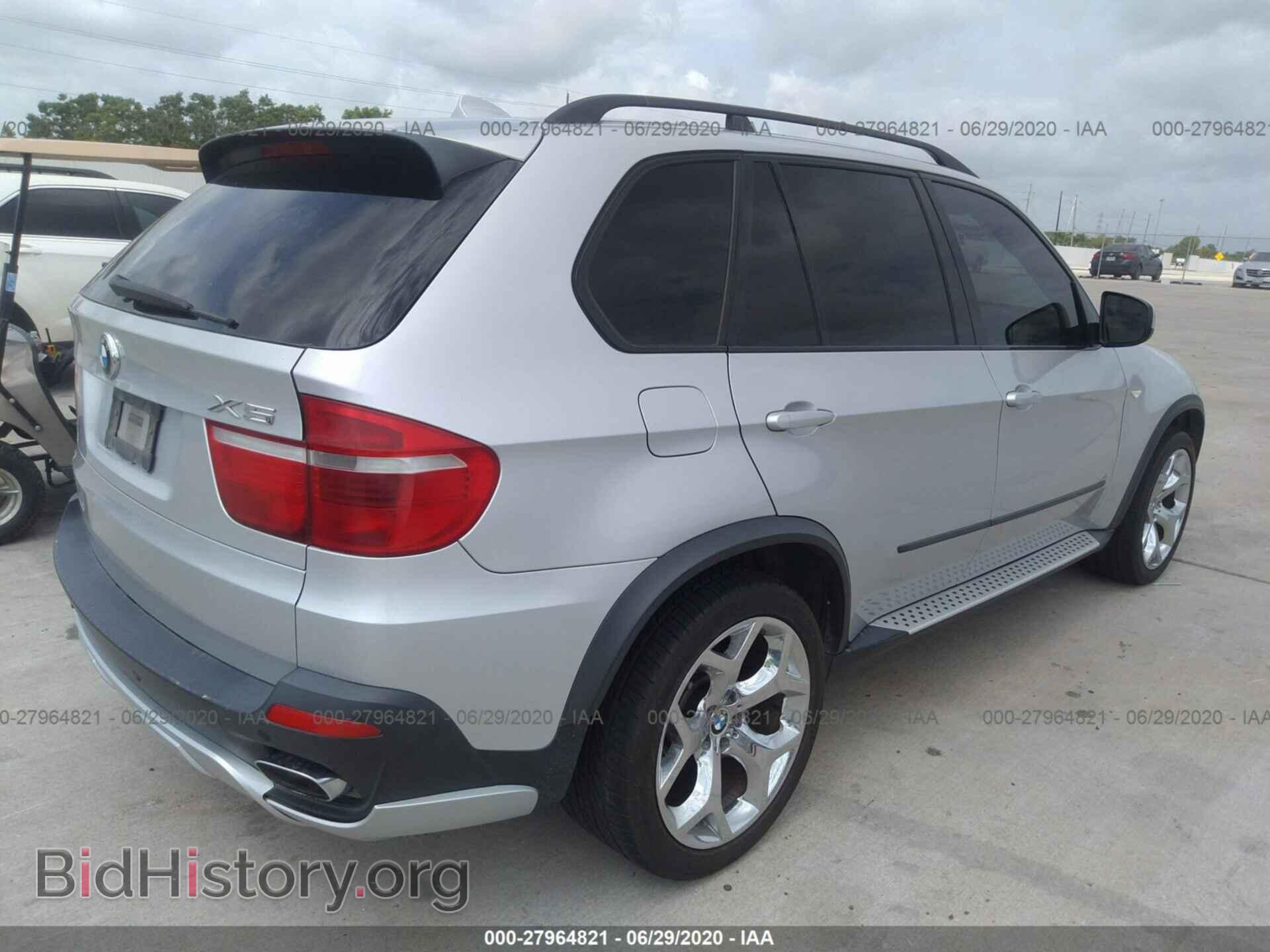 2008 BMW X5 - VIN: 5UXFE83568L163486 - Фото 4