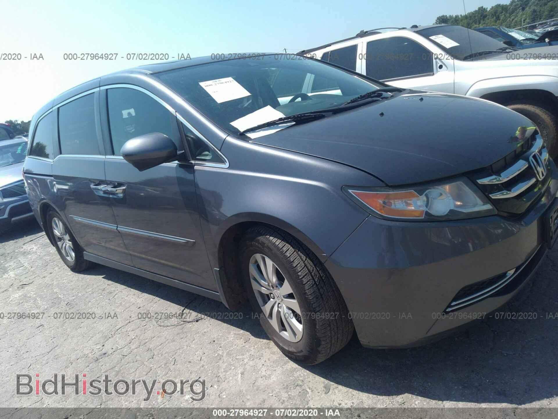 Фотография 5FNRL5H65EB043911 - HONDA ODYSSEY 2014