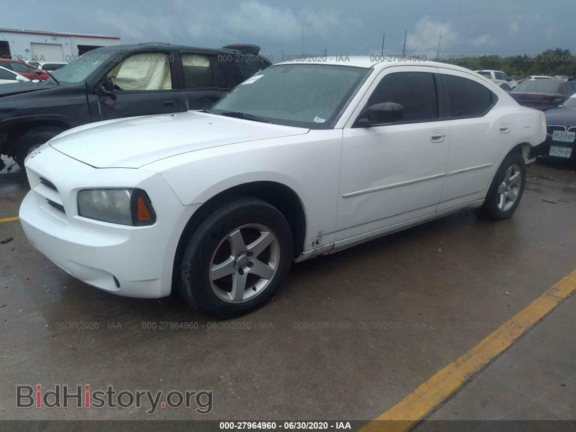 2008 DODGE CHARGER - VIN: 2B3LA43G38H217917 - Фото 2