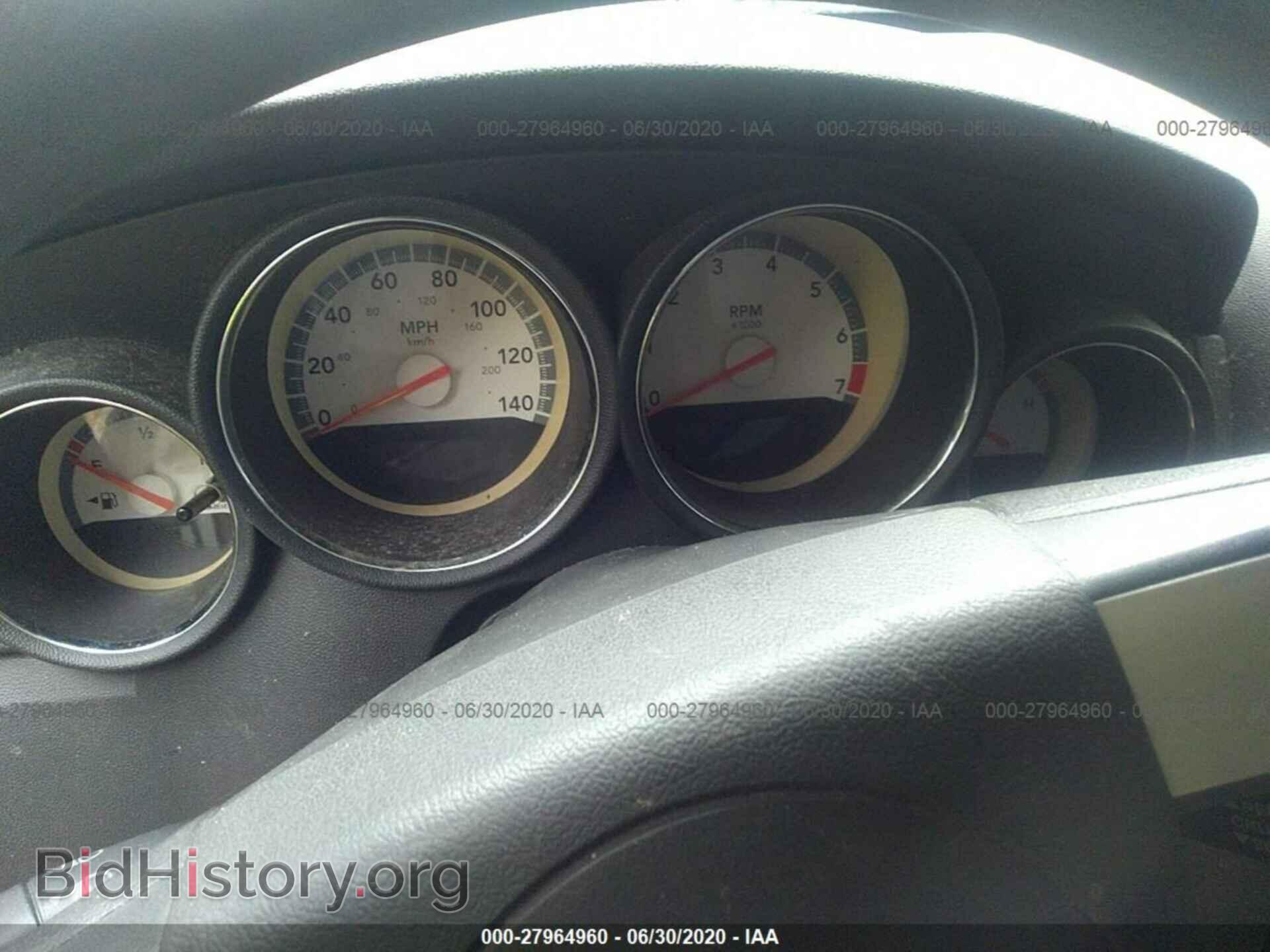2008 DODGE CHARGER - VIN: 2B3LA43G38H217917 - Фото 7