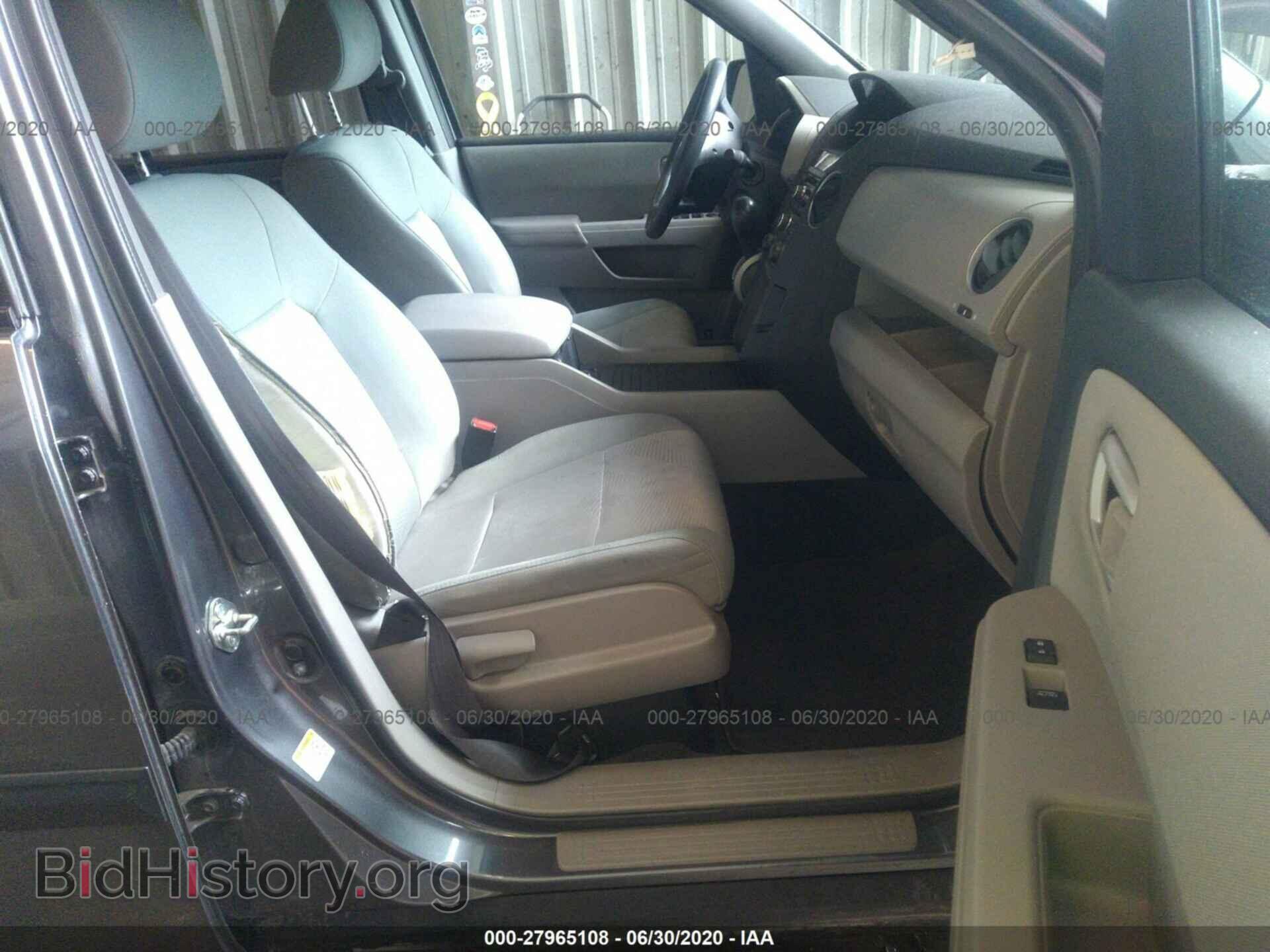 2015 HONDA PILOT - VIN: 5FNYF4H27FB011375 - Фото 5