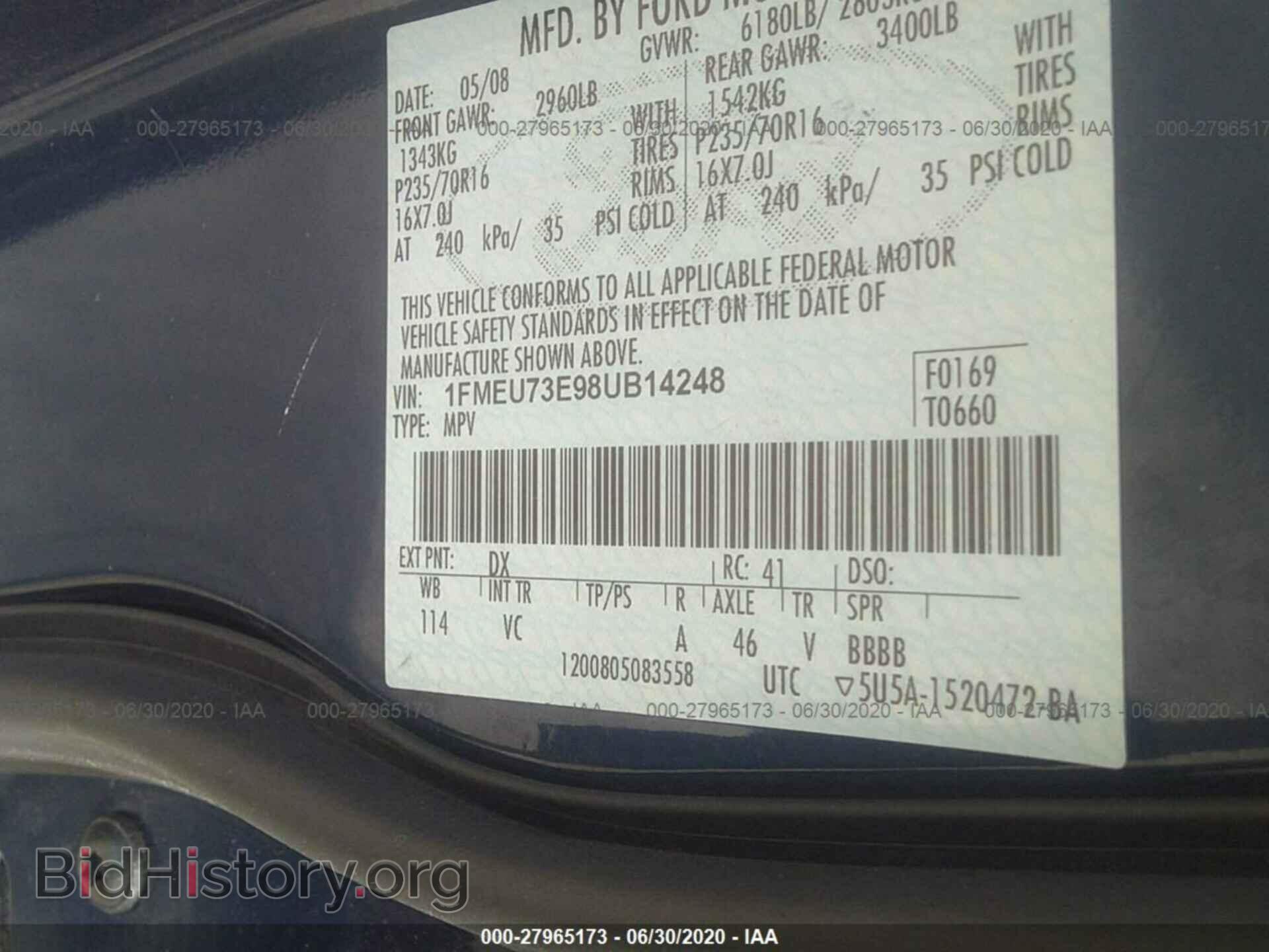 2008 FORD EXPLORER - VIN: 1FMEU73E98UB14248 - Фото 9
