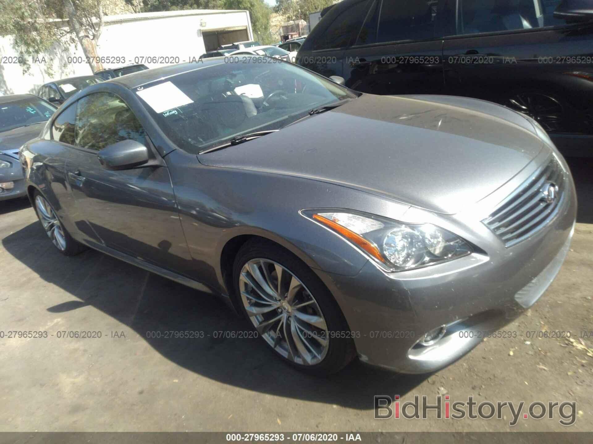 Photo JN1CV6EK7DM922147 - INFINITI G37 COUPE 2013