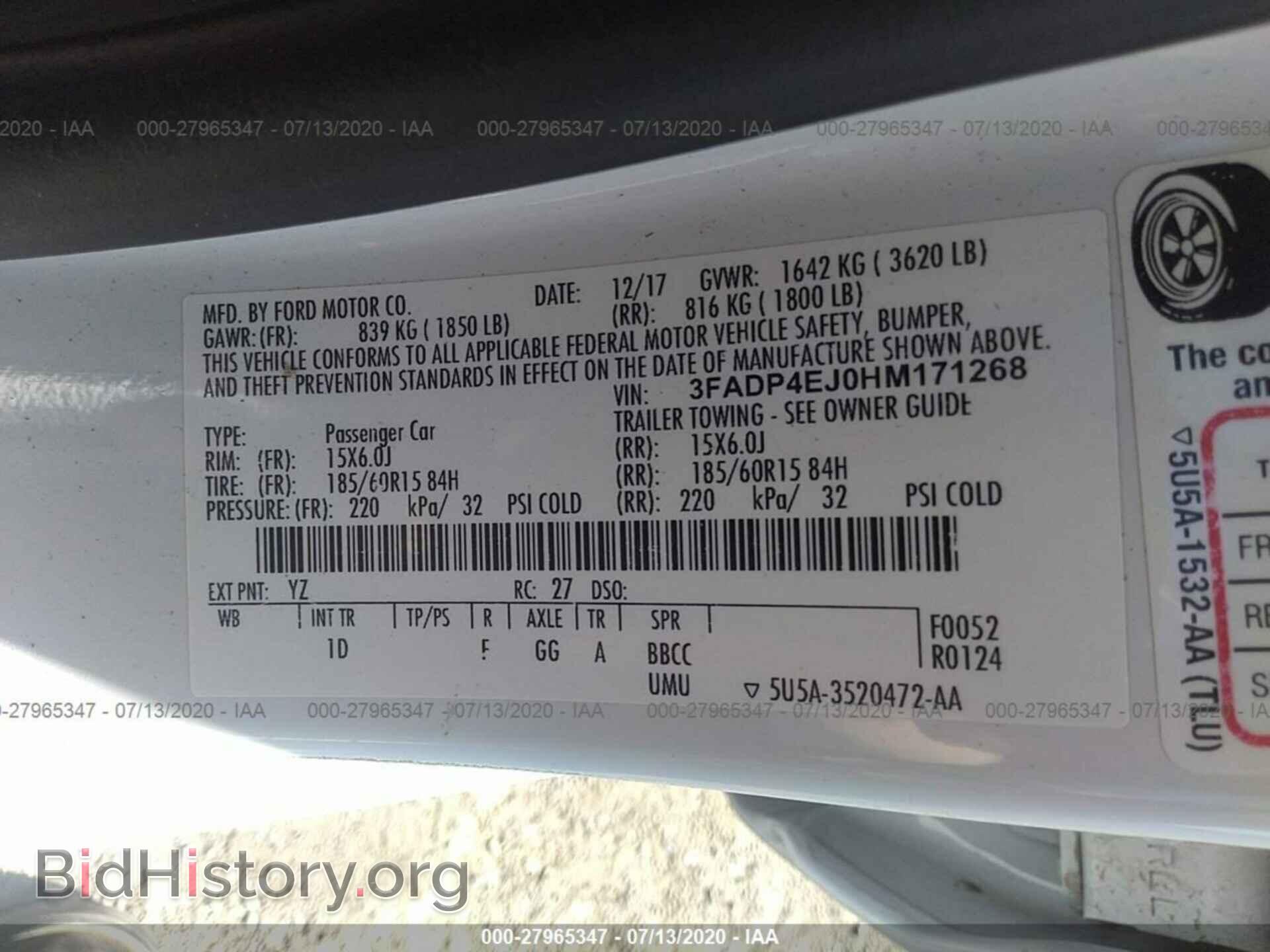 2017 FORD FIESTA - VIN: 3FADP4EJ0HM171268 - Фото 9