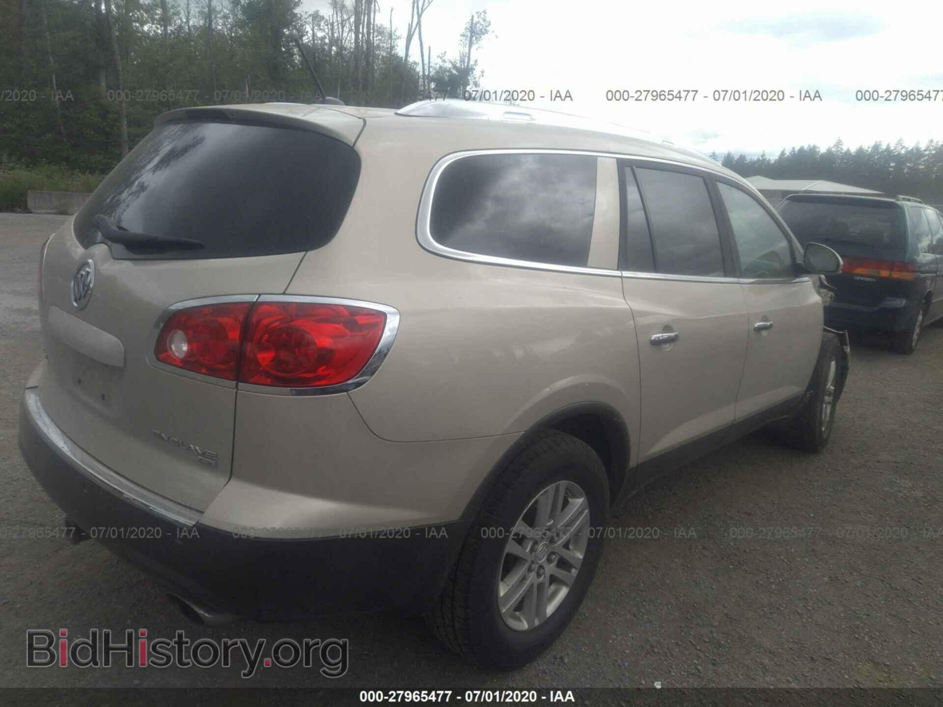 2008 BUICK ENCLAVE - VIN: 5GAER13778J105832 - Фото 4