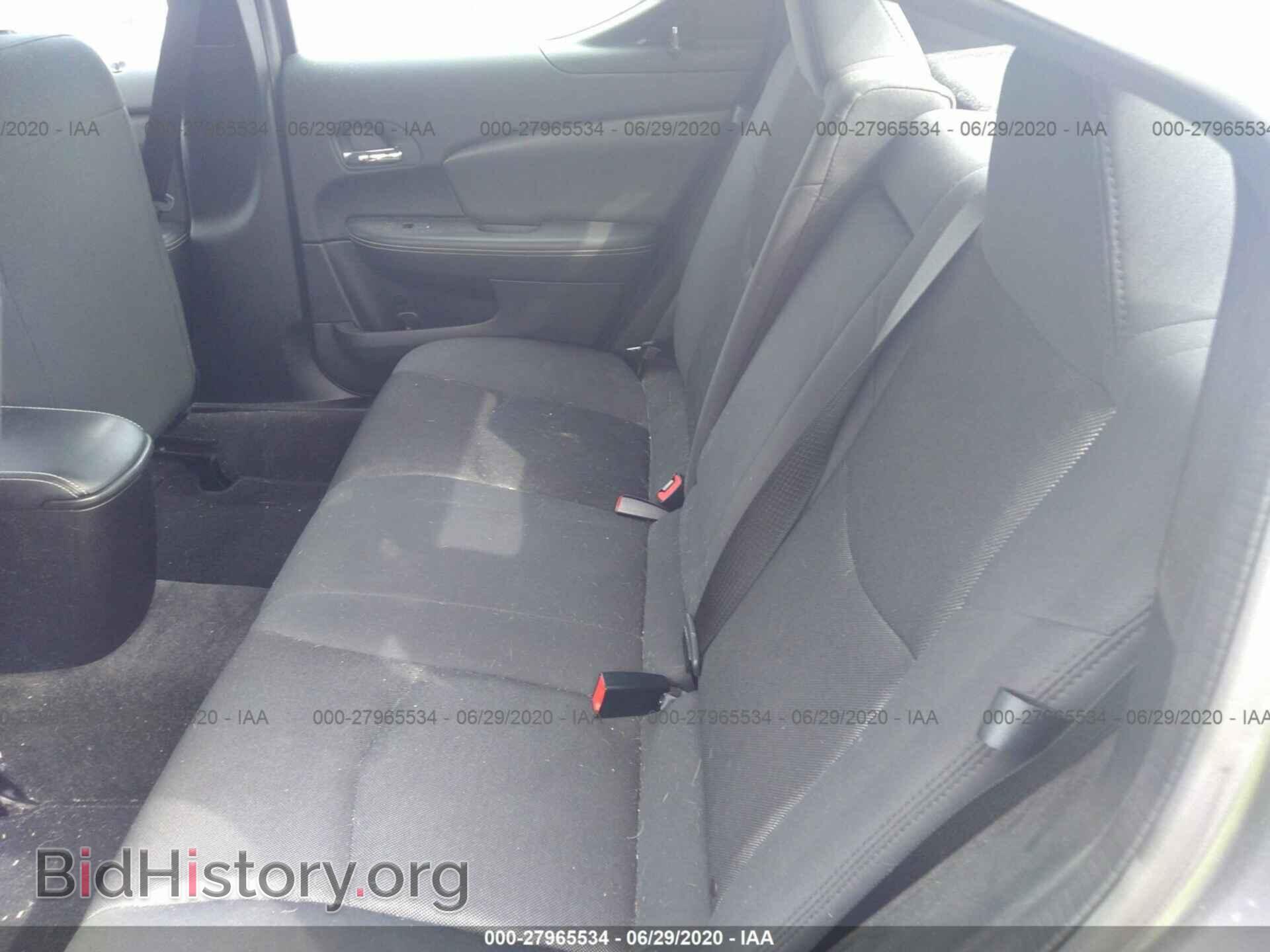 2012 DODGE AVENGER - VIN: 1C3CDZAB6CN232958 - Photo 8
