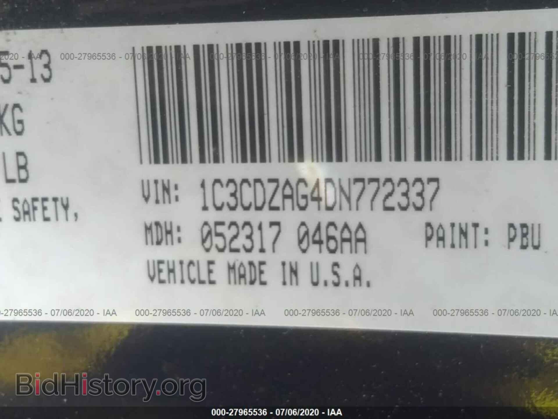 2013 DODGE AVENGER - VIN: 1C3CDZAG4DN772337 - Фото 9
