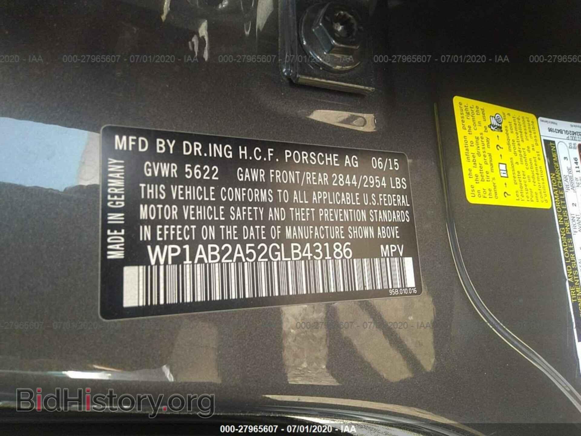 2016 PORSCHE MACAN - VIN: WP1AB2A52GLB43186 - Фото 9