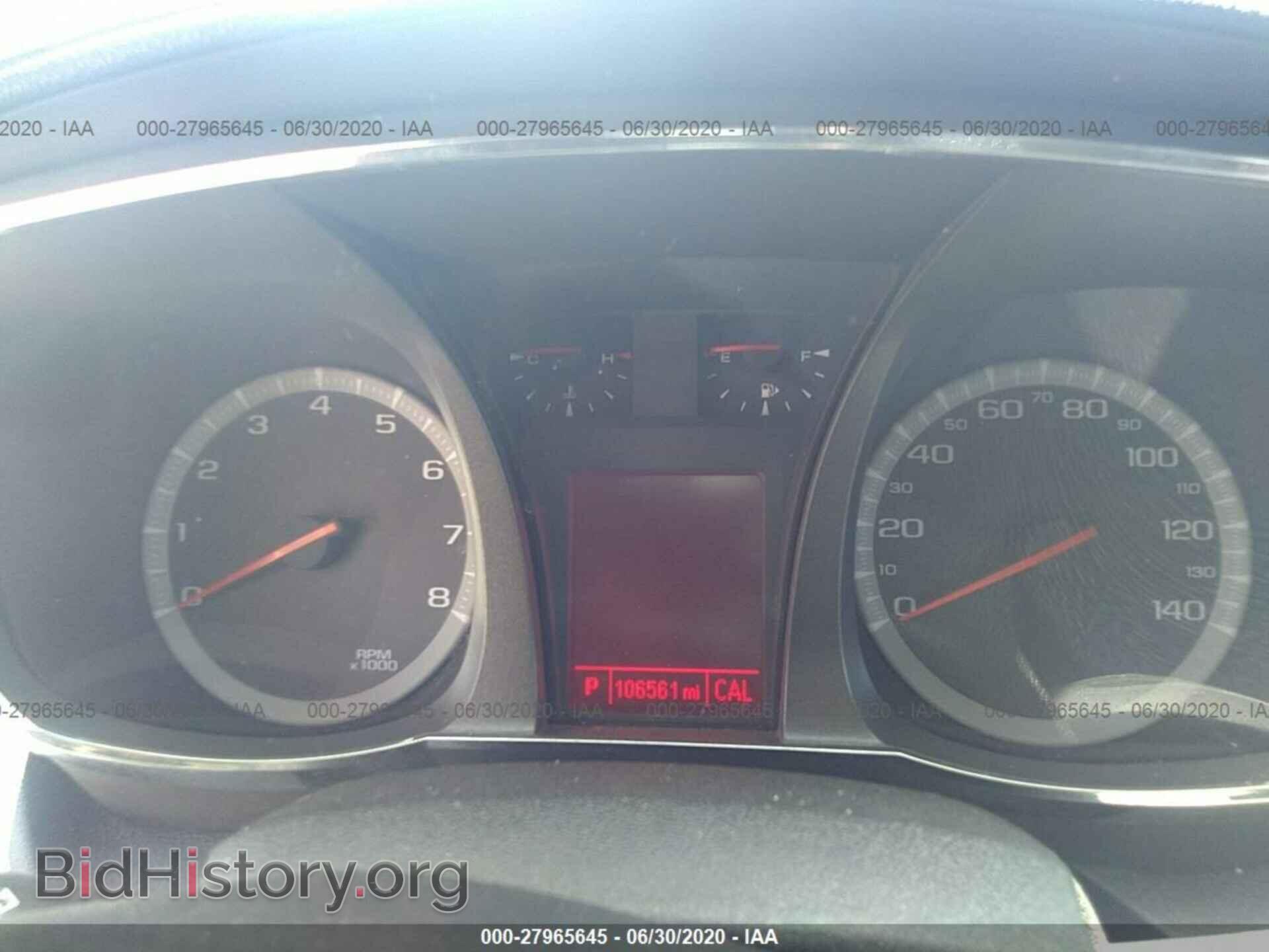 2013 GMC TERRAIN - VIN: 2GKFLVEK9D6313784 - Photo 7