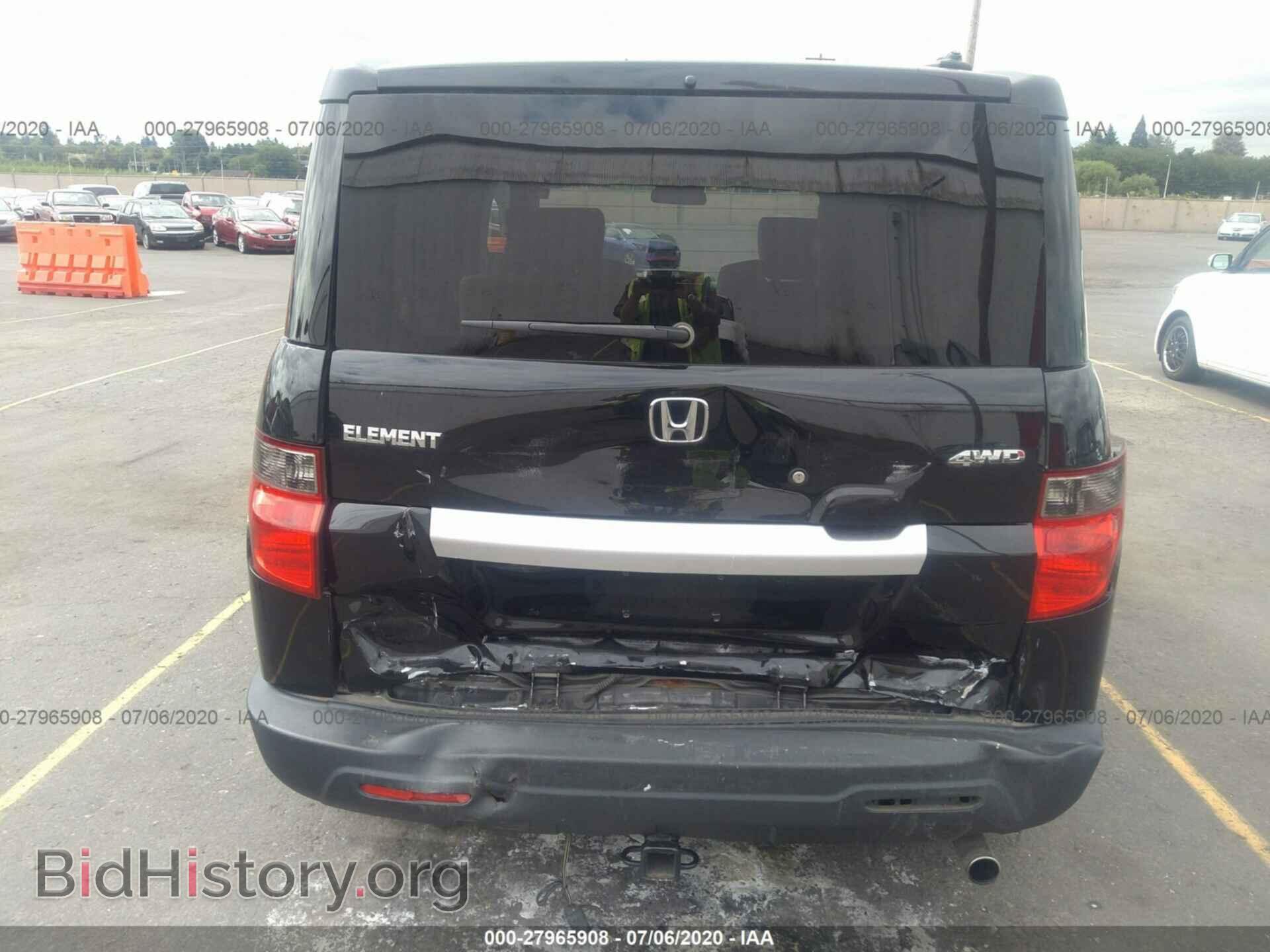 2010 HONDA ELEMENT - VIN: 5J6YH2H77AL007269 - Фото 6