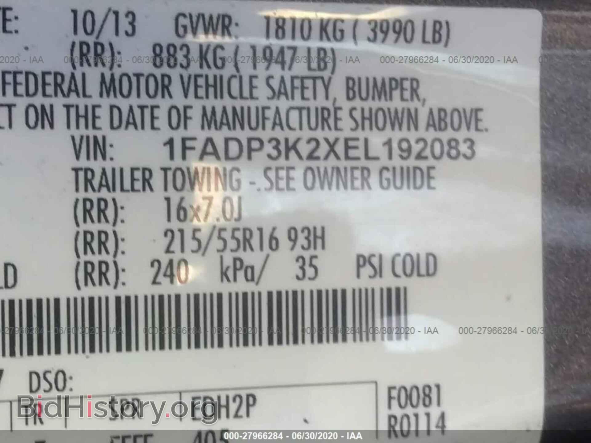 2014 FORD FOCUS - VIN: 1FADP3K2XEL192083 - Фото 9