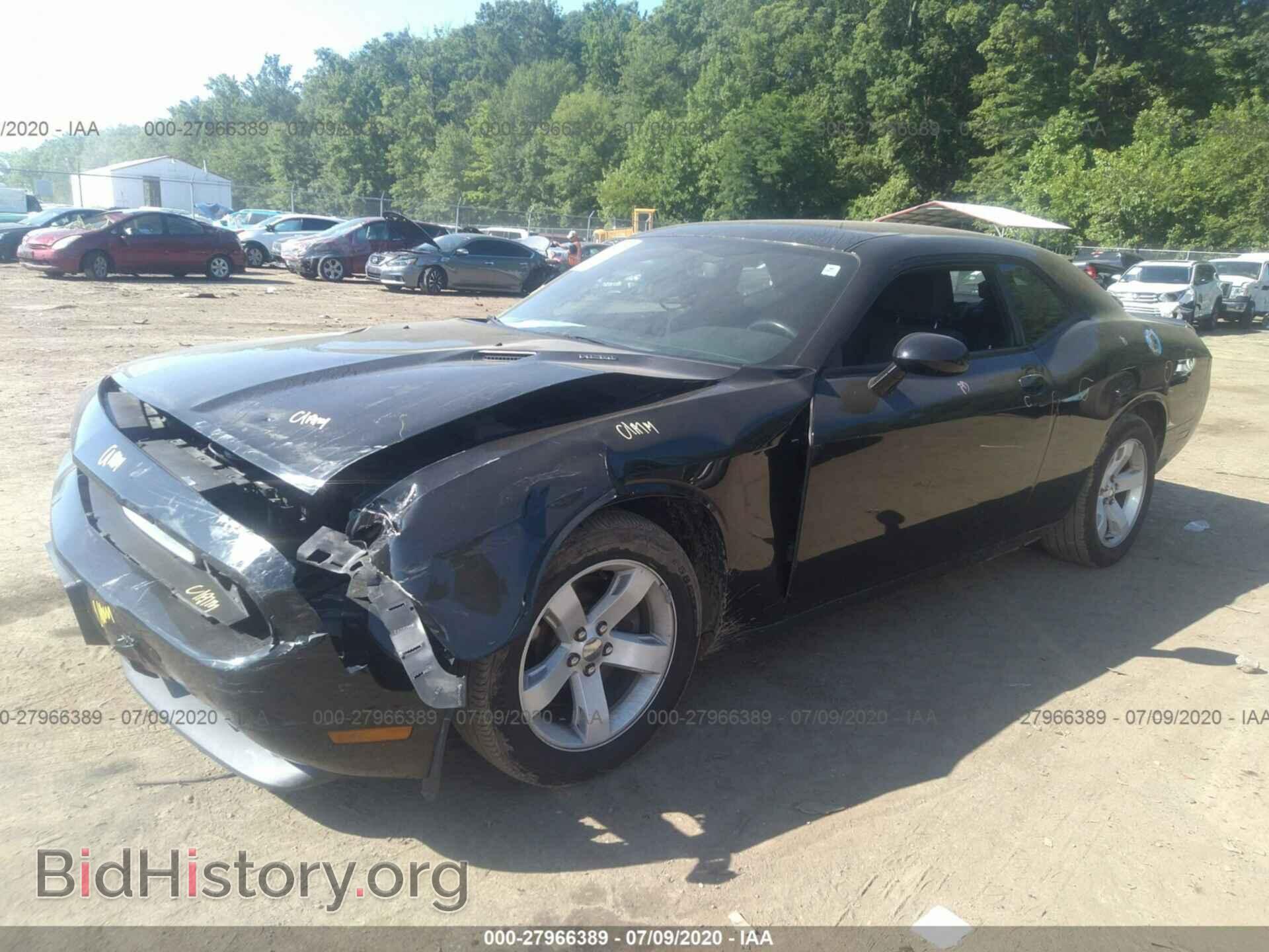 2014 DODGE CHALLENGER - VIN: 2C3CDYBTXEH307576 - Photo 2