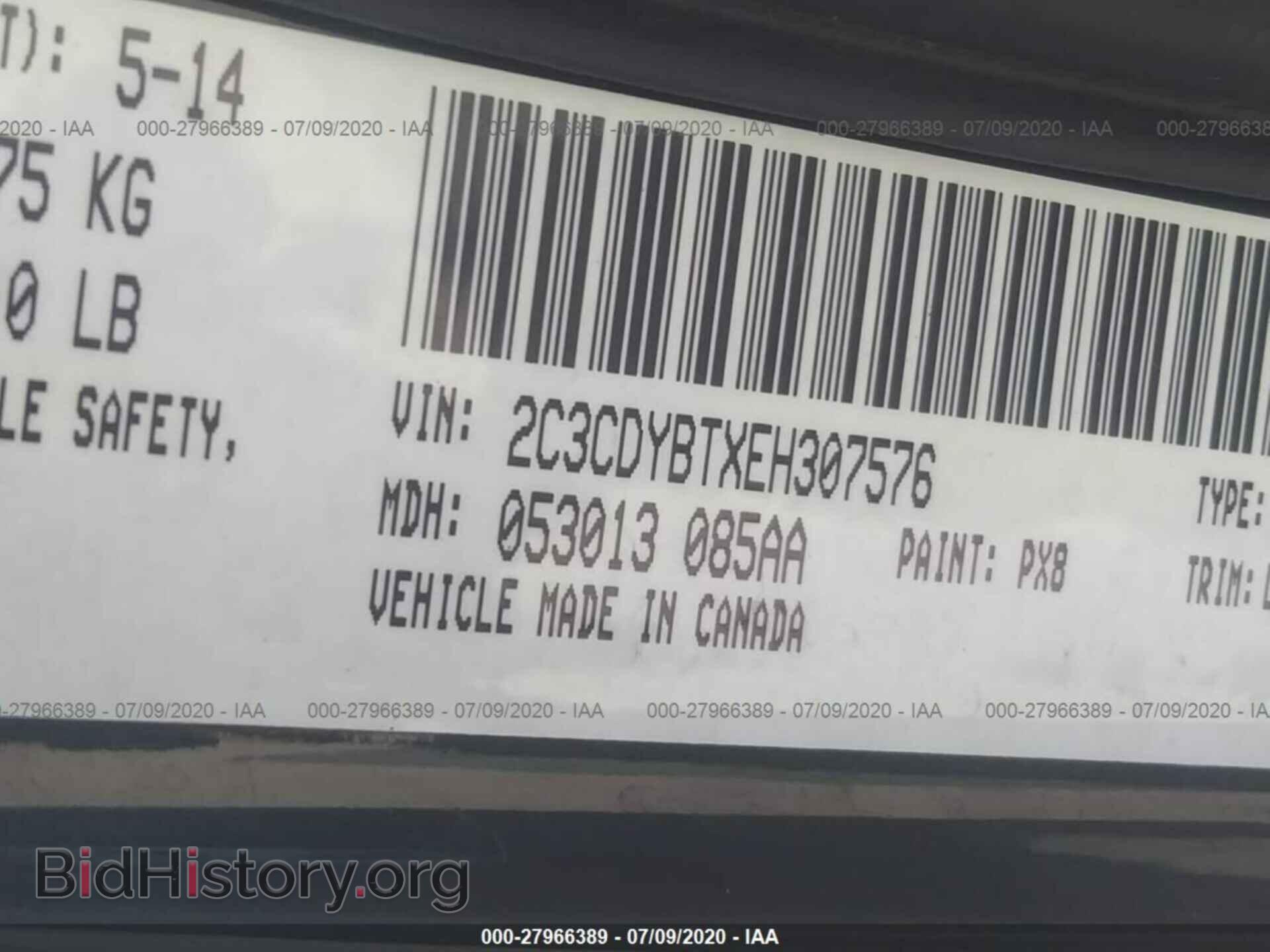 2014 DODGE CHALLENGER - VIN: 2C3CDYBTXEH307576 - Photo 9