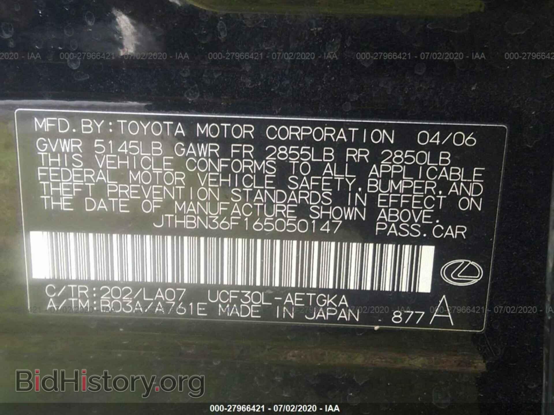 2006 LEXUS LS - VIN: JTHBN36F165050147 - Photo 9