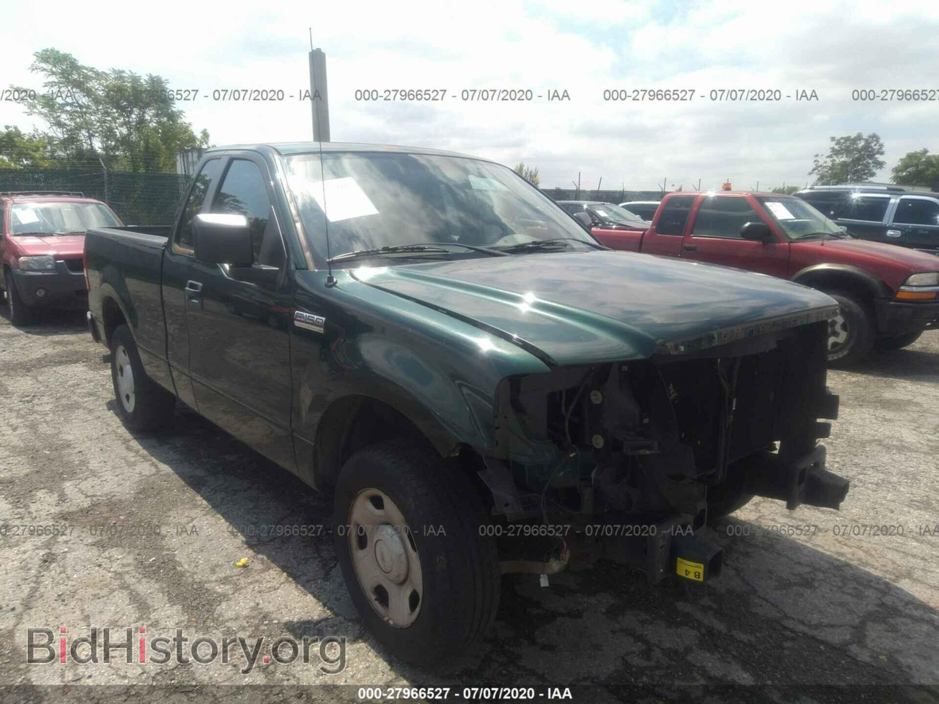Photo 1FTRF12227NA18054 - FORD F150 2007