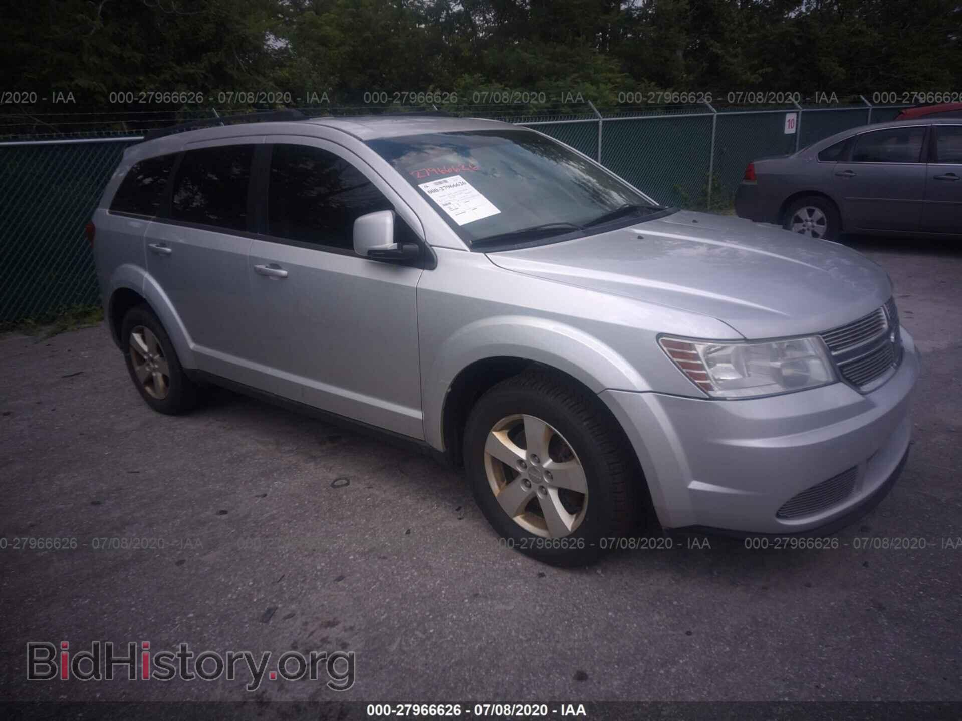 Фотография 3D4PG1FG2BT514011 - DODGE JOURNEY 2011