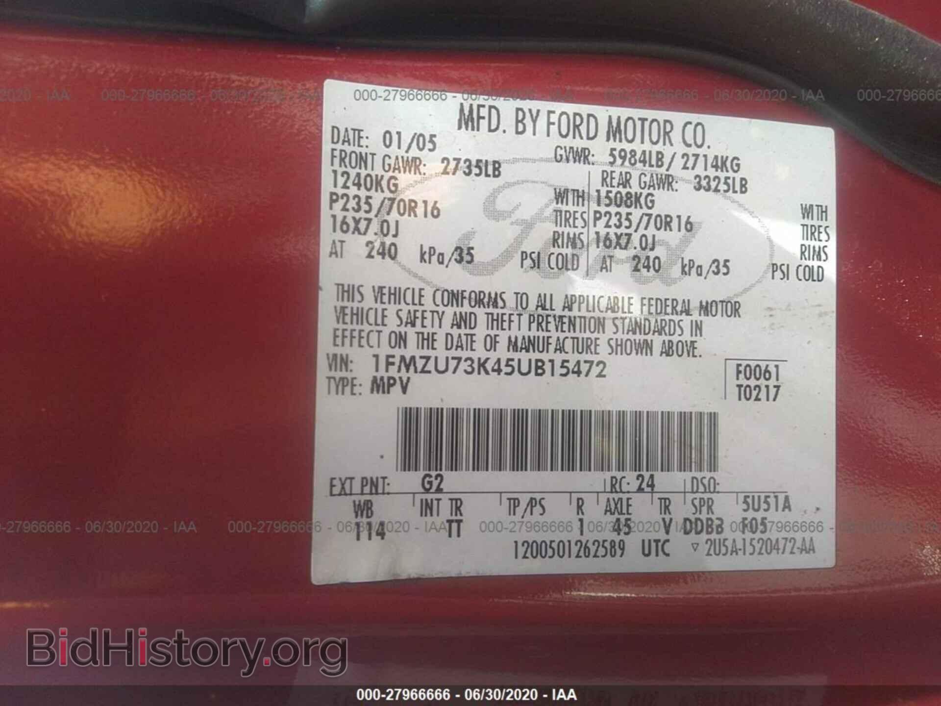 2005 FORD EXPLORER - VIN: 1FMZU73K45UB15472 - Фото 9