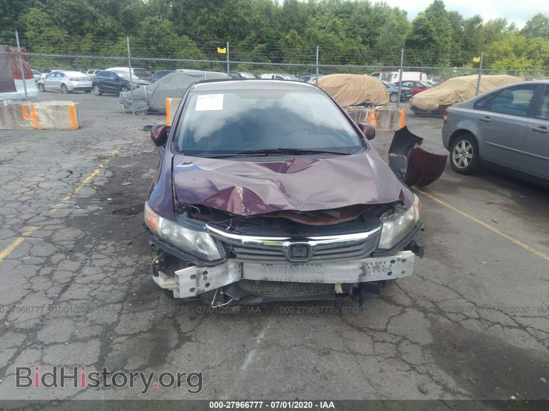 2012 HONDA CIVIC - VIN: 19XFB2F59CE374914 - Фото 6