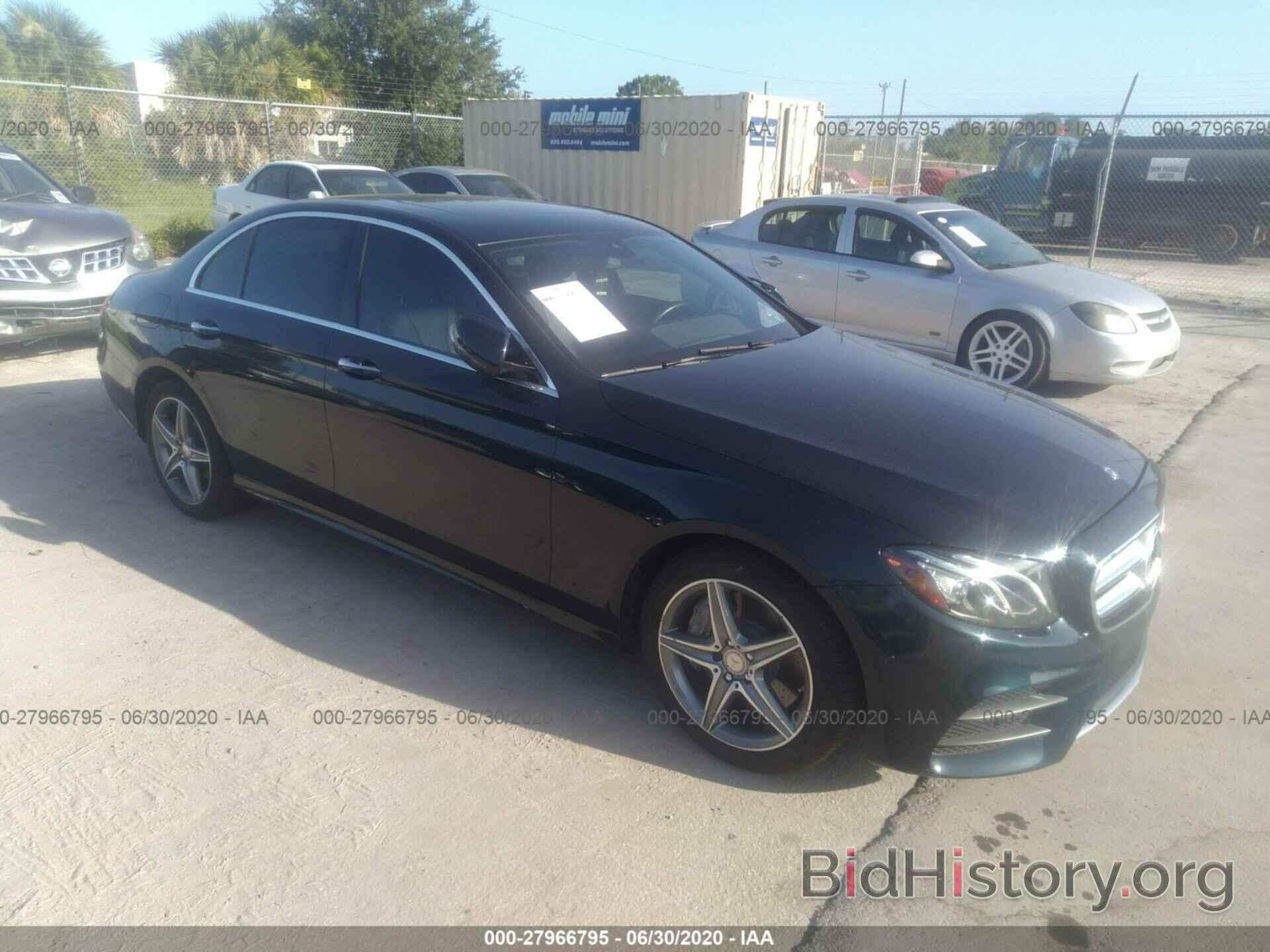 Photo WDDZF4JB9HA033202 - MERCEDES-BENZ E-CLASS 2017