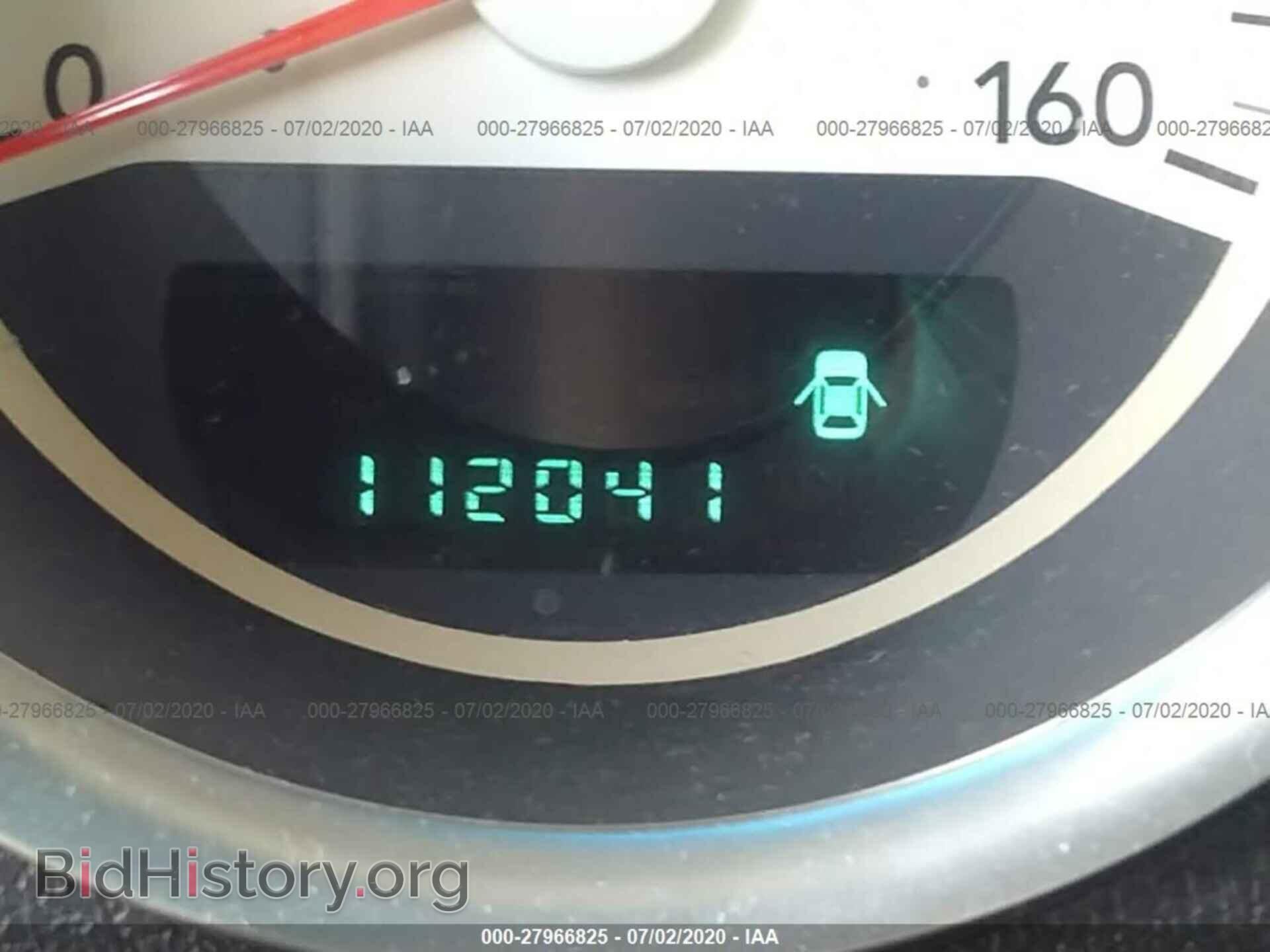 2006 DODGE CHARGER - VIN: 2B3KA53H26H450551 - Фото 7