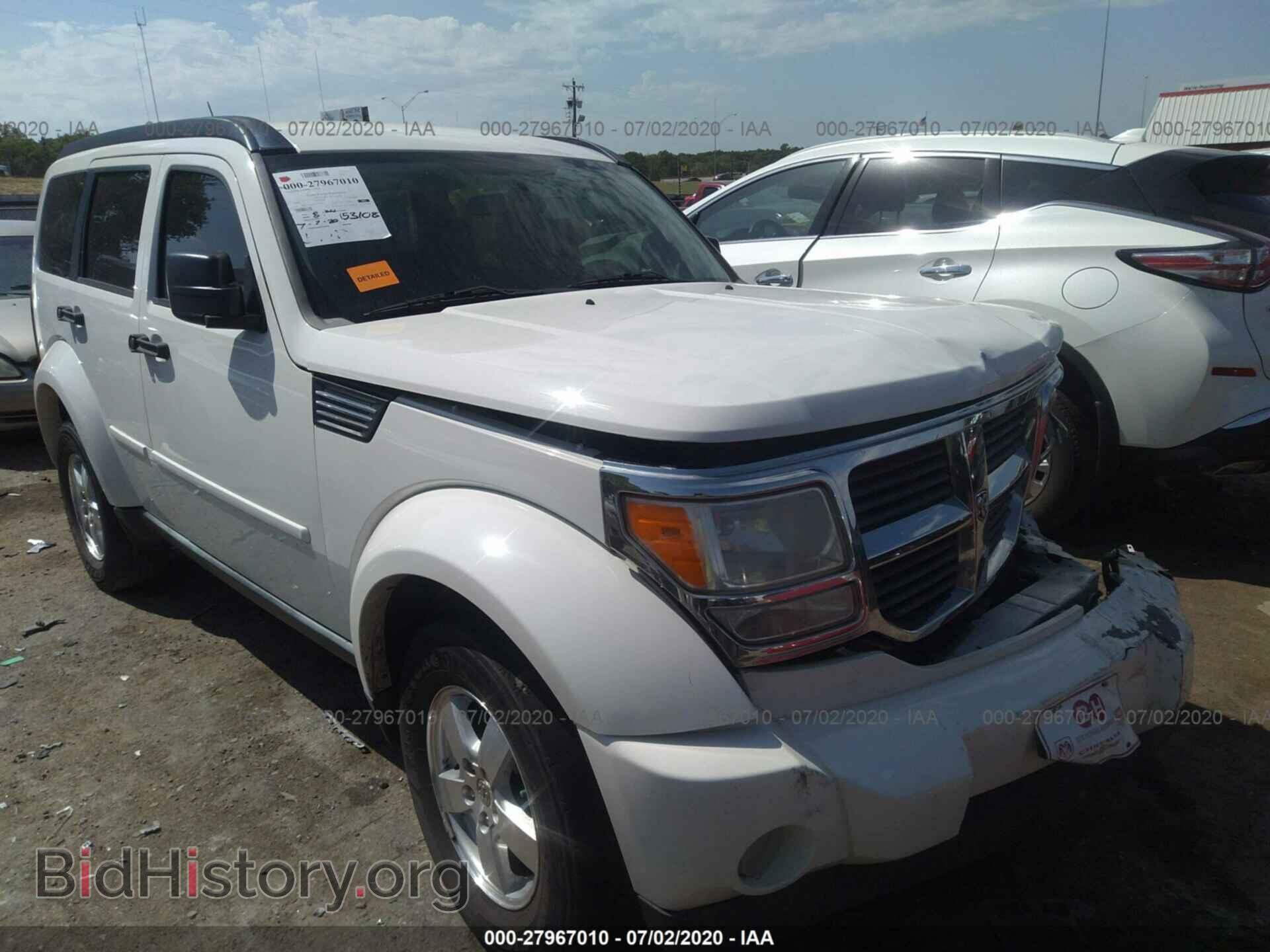 Photo 1D8GU28KX8W128471 - DODGE NITRO 2008
