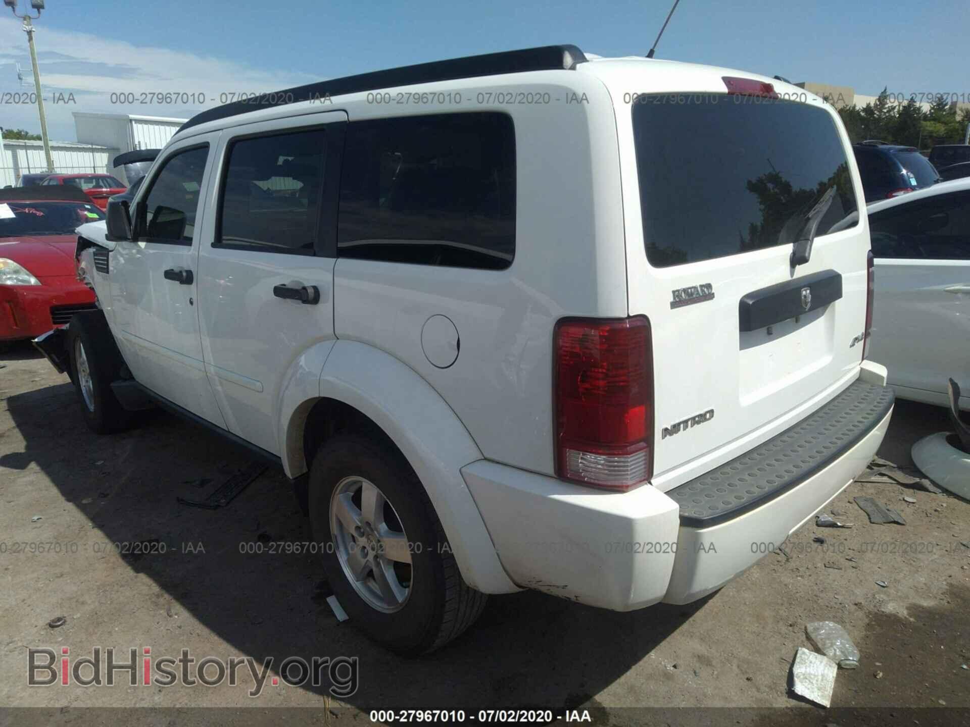 2008 DODGE NITRO - VIN: 1D8GU28KX8W128471 - Фото 3