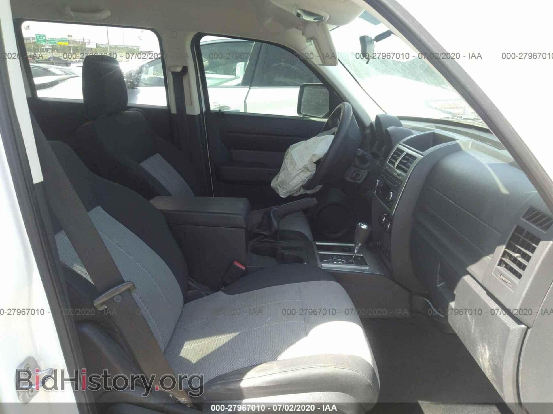 2008 DODGE NITRO - VIN: 1D8GU28KX8W128471 - Фото 5
