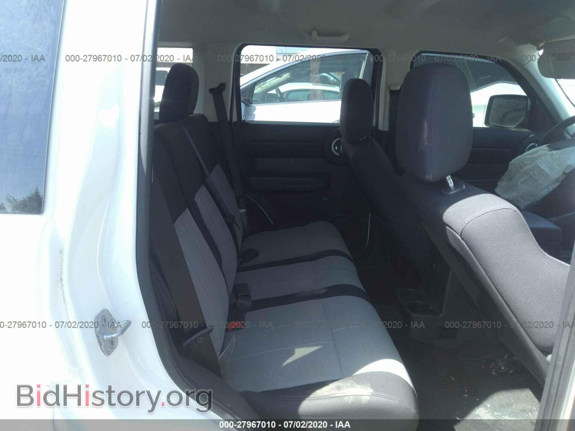 2008 DODGE NITRO - VIN: 1D8GU28KX8W128471 - Фото 8