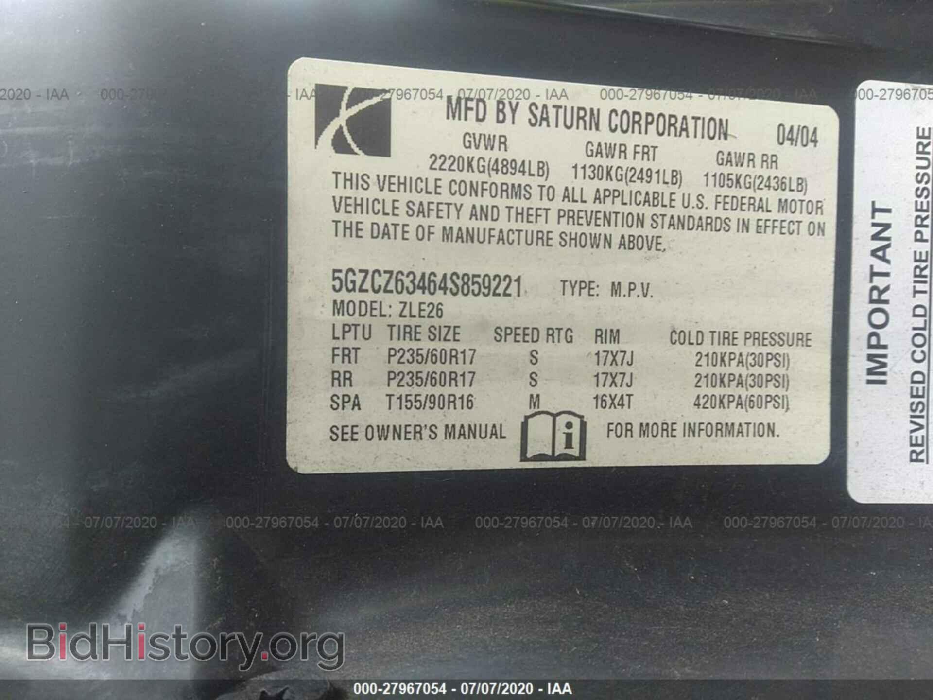 2004 SATURN VUE - VIN: 5GZCZ63464S859221 - Photo 9