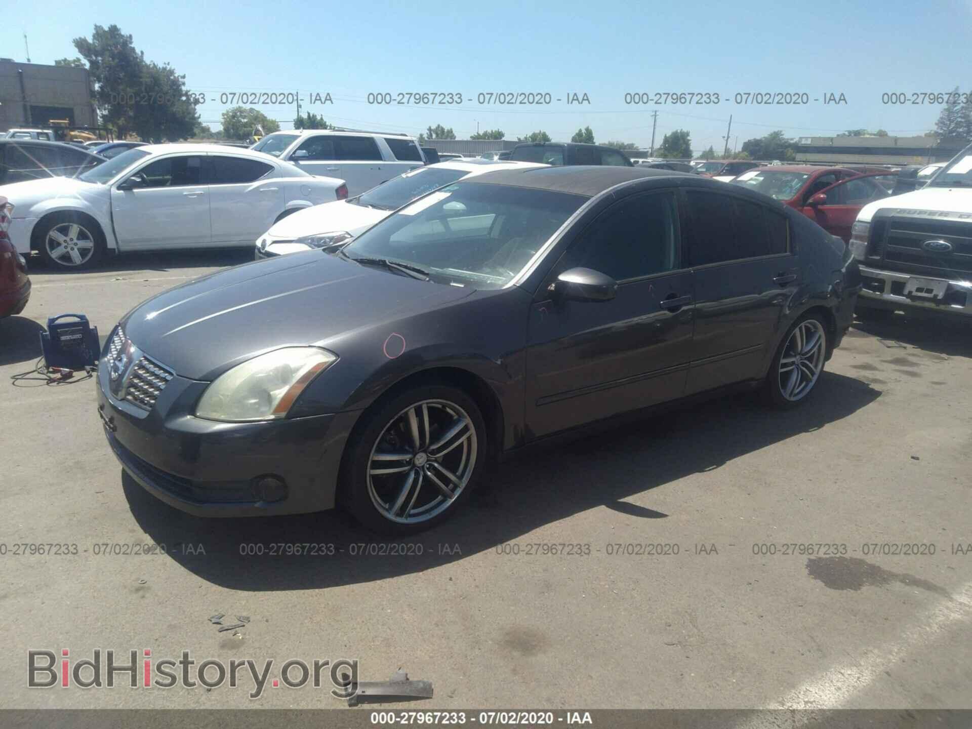 2005 NISSAN MAXIMA - VIN: 1N4BA41E45C828362 - Фото 2
