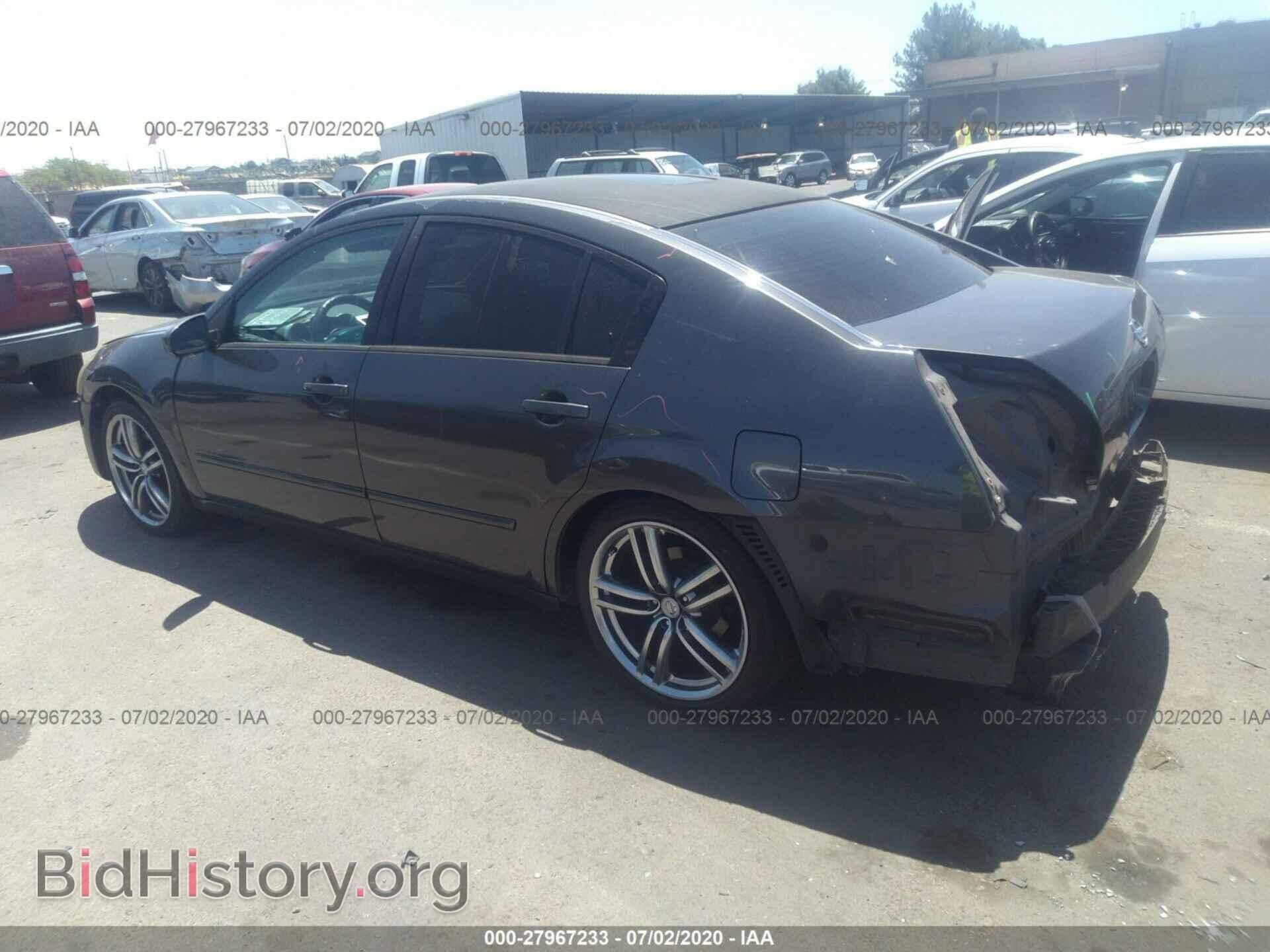 2005 NISSAN MAXIMA - VIN: 1N4BA41E45C828362 - Фото 3