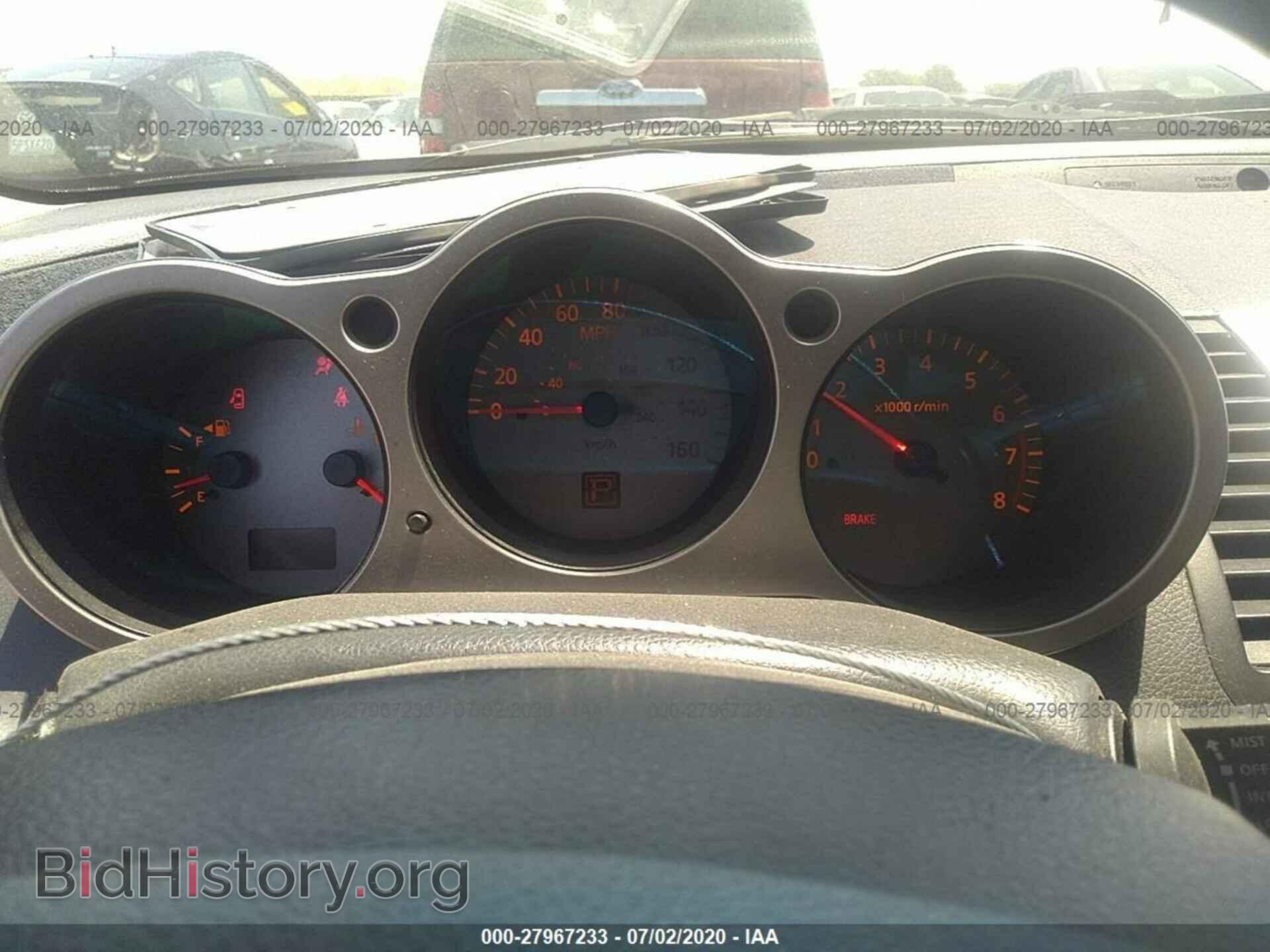 2005 NISSAN MAXIMA - VIN: 1N4BA41E45C828362 - Фото 7