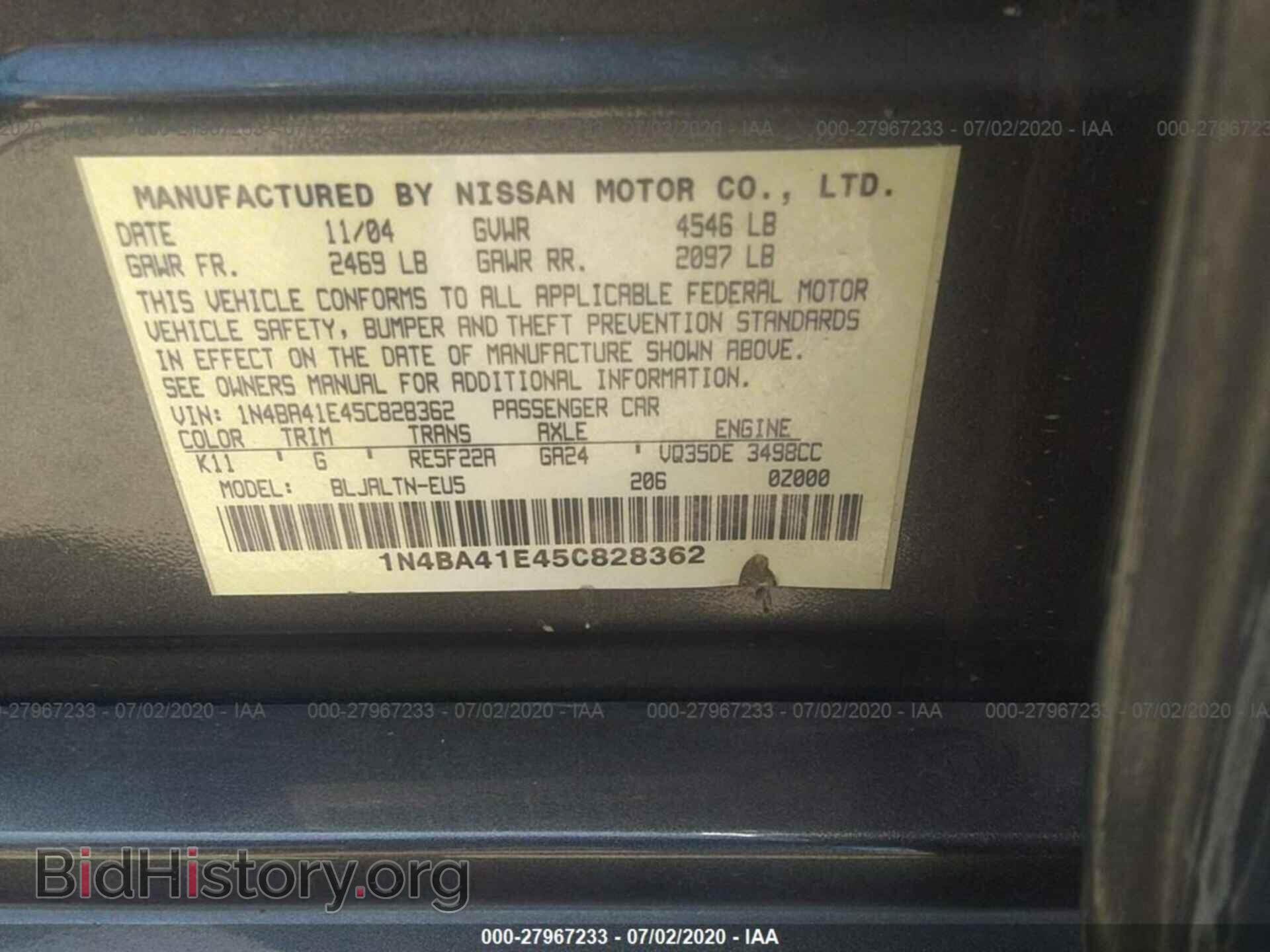 2005 NISSAN MAXIMA - VIN: 1N4BA41E45C828362 - Фото 9