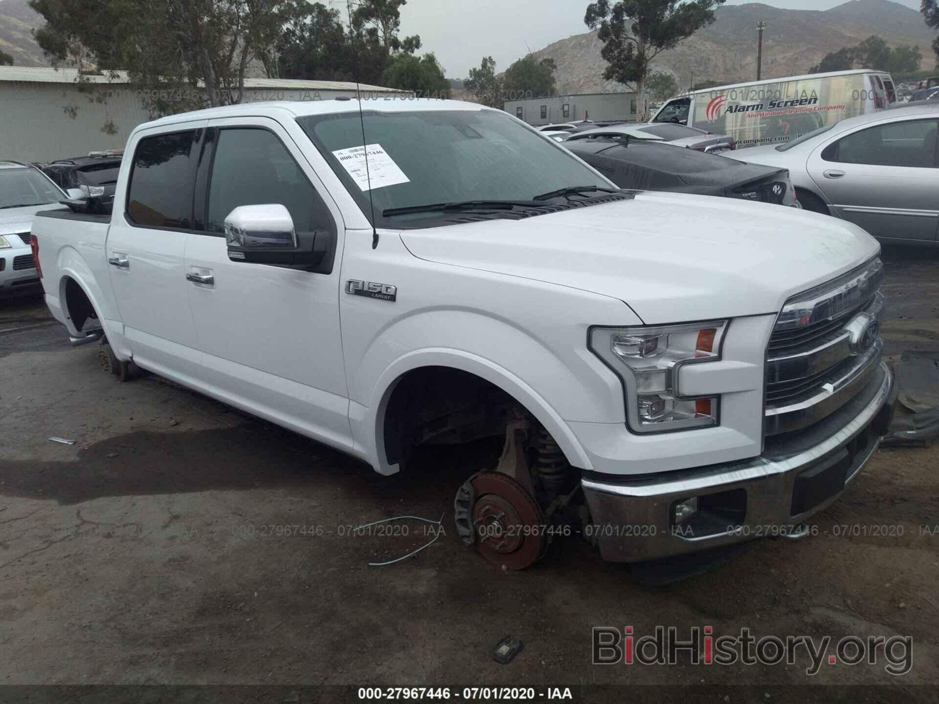 Photo 1FTEW1EF1FFB98049 - FORD F-150 2015