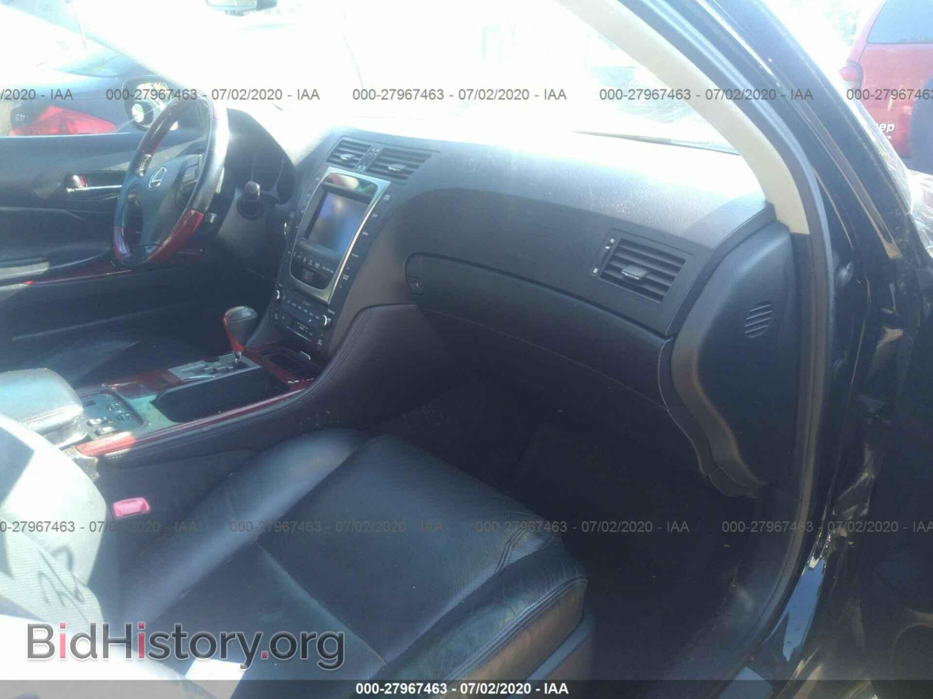 2008 LEXUS GS - VIN: JTHCE96S680020095 - Фото 5