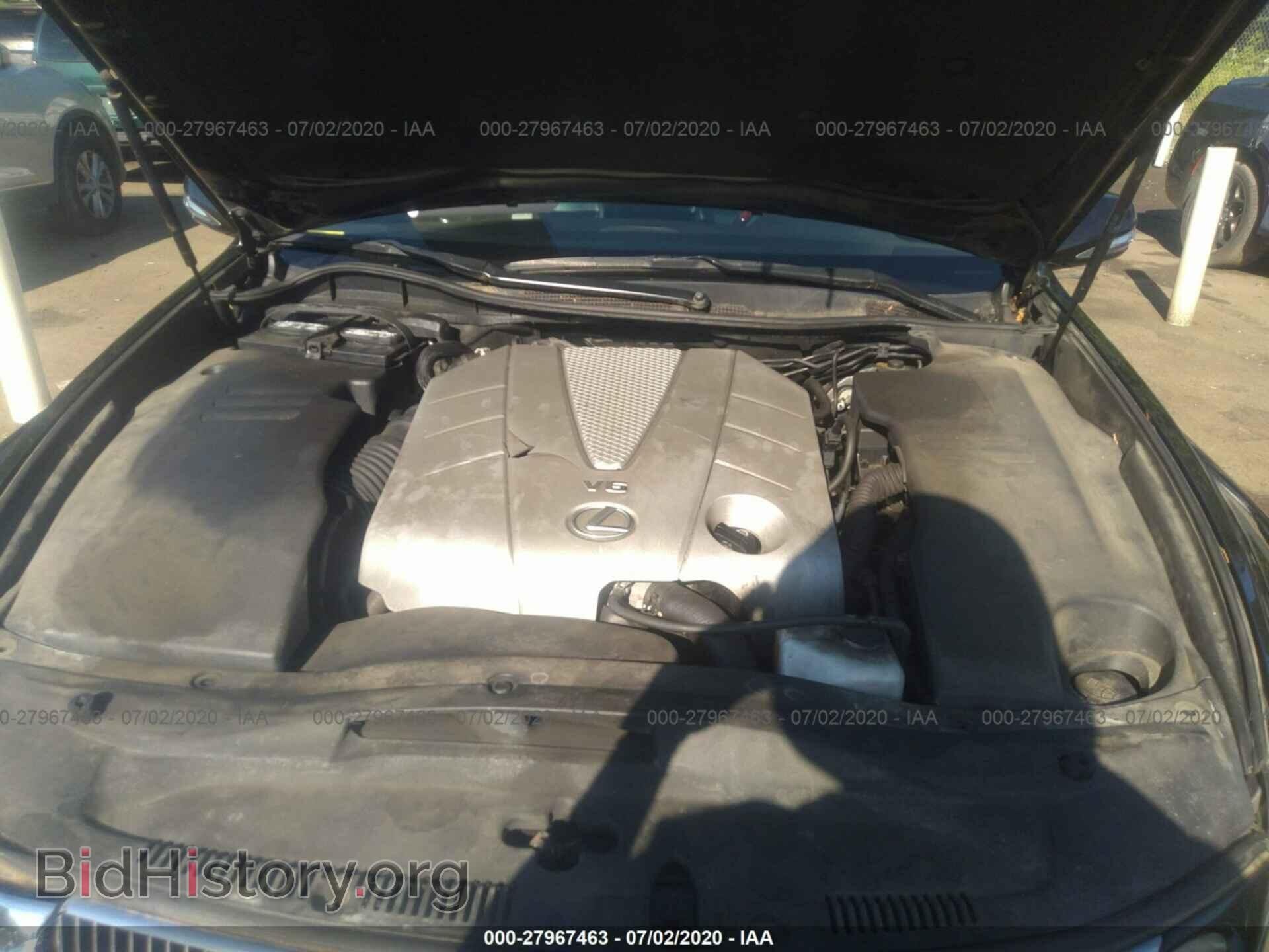2008 LEXUS GS - VIN: JTHCE96S680020095 - Фото 10