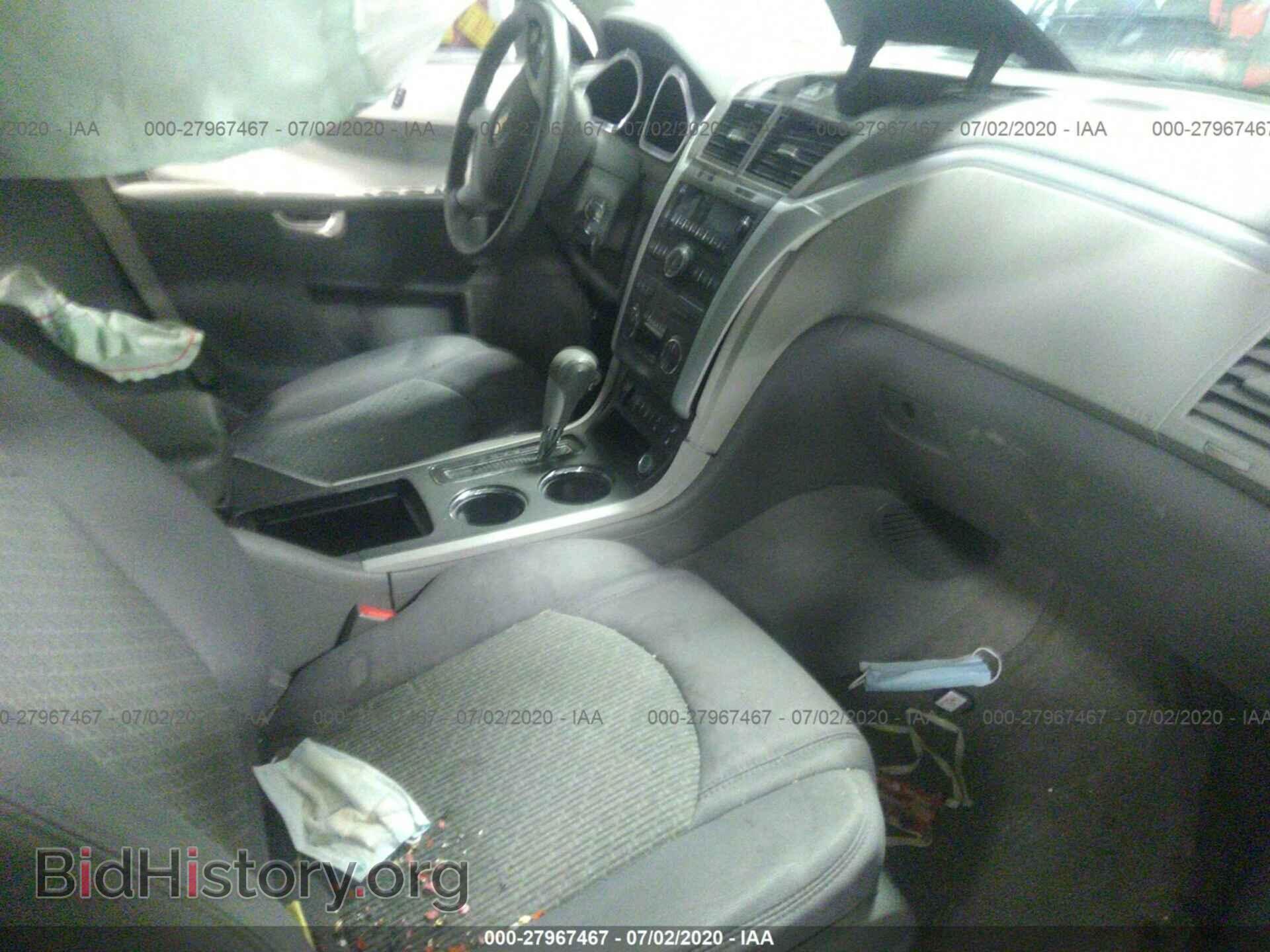 2012 CHEVROLET TRAVERSE - VIN: 1GNKVJED3CJ272964 - Фото 5