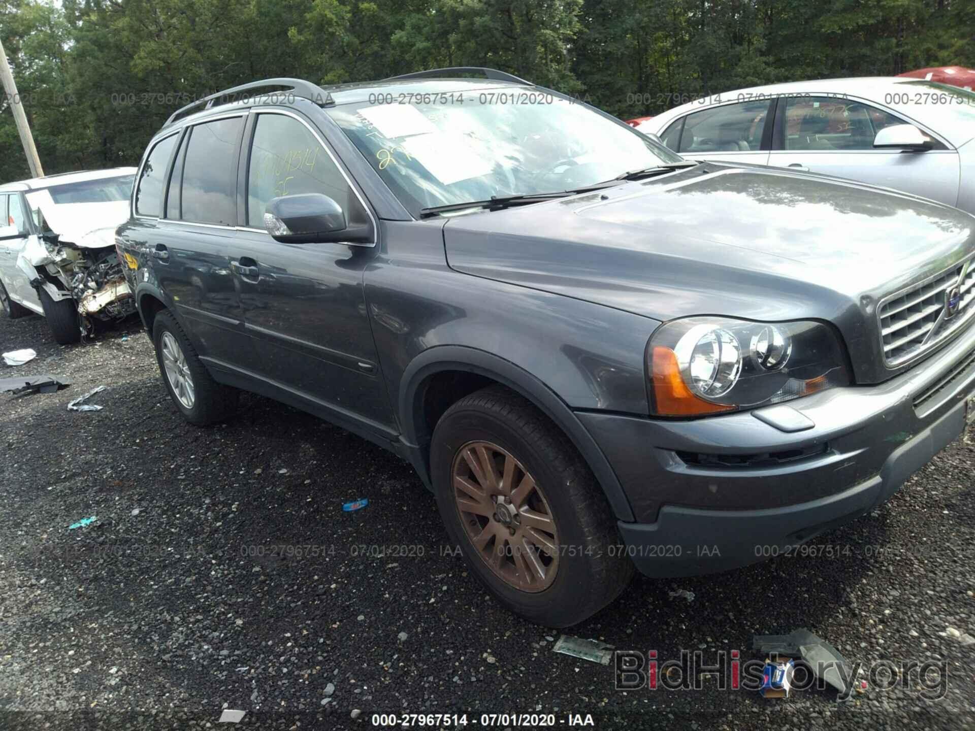 Photo YV4CY982581429816 - VOLVO XC90 2008