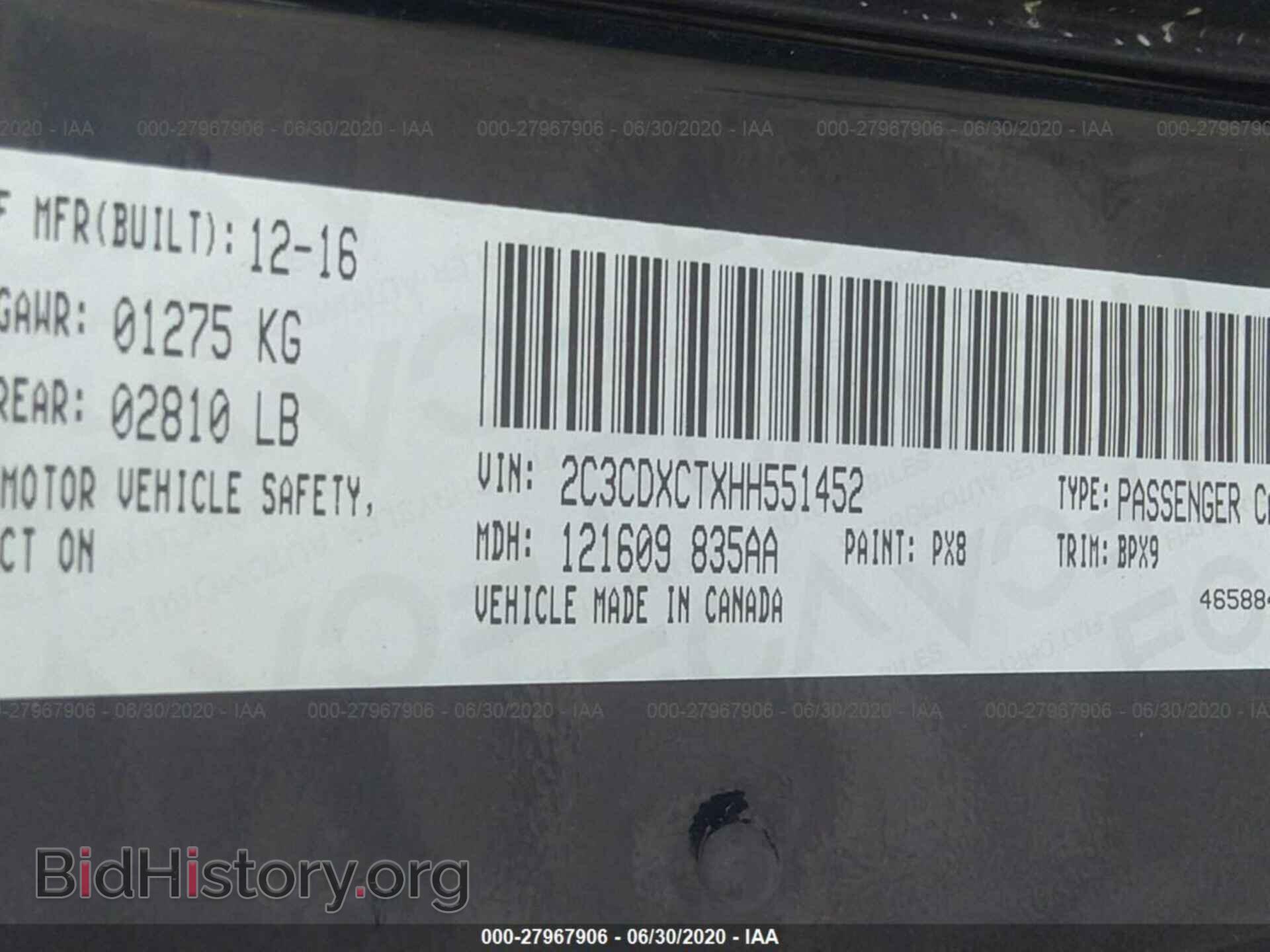 2017 DODGE CHARGER - VIN: 2C3CDXCTXHH551452 - Фото 9