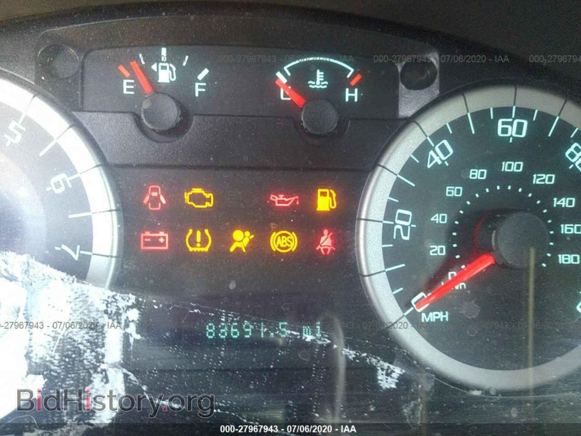 2012 FORD ESCAPE - VIN: 1FMCU9DG1CKC66290 - Photo 7