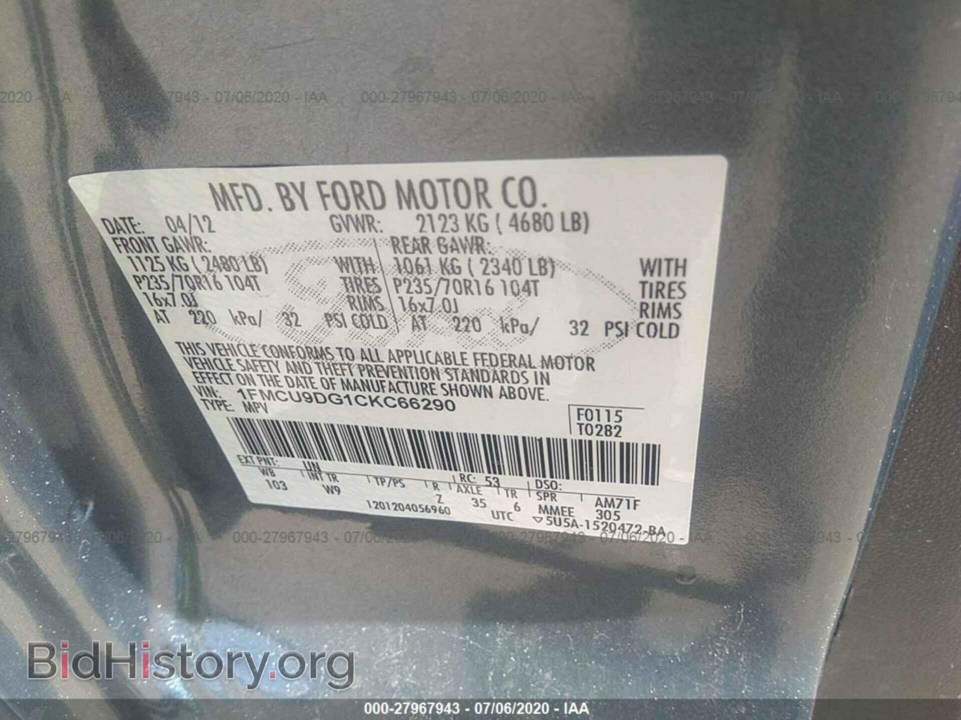 2012 FORD ESCAPE - VIN: 1FMCU9DG1CKC66290 - Photo 9