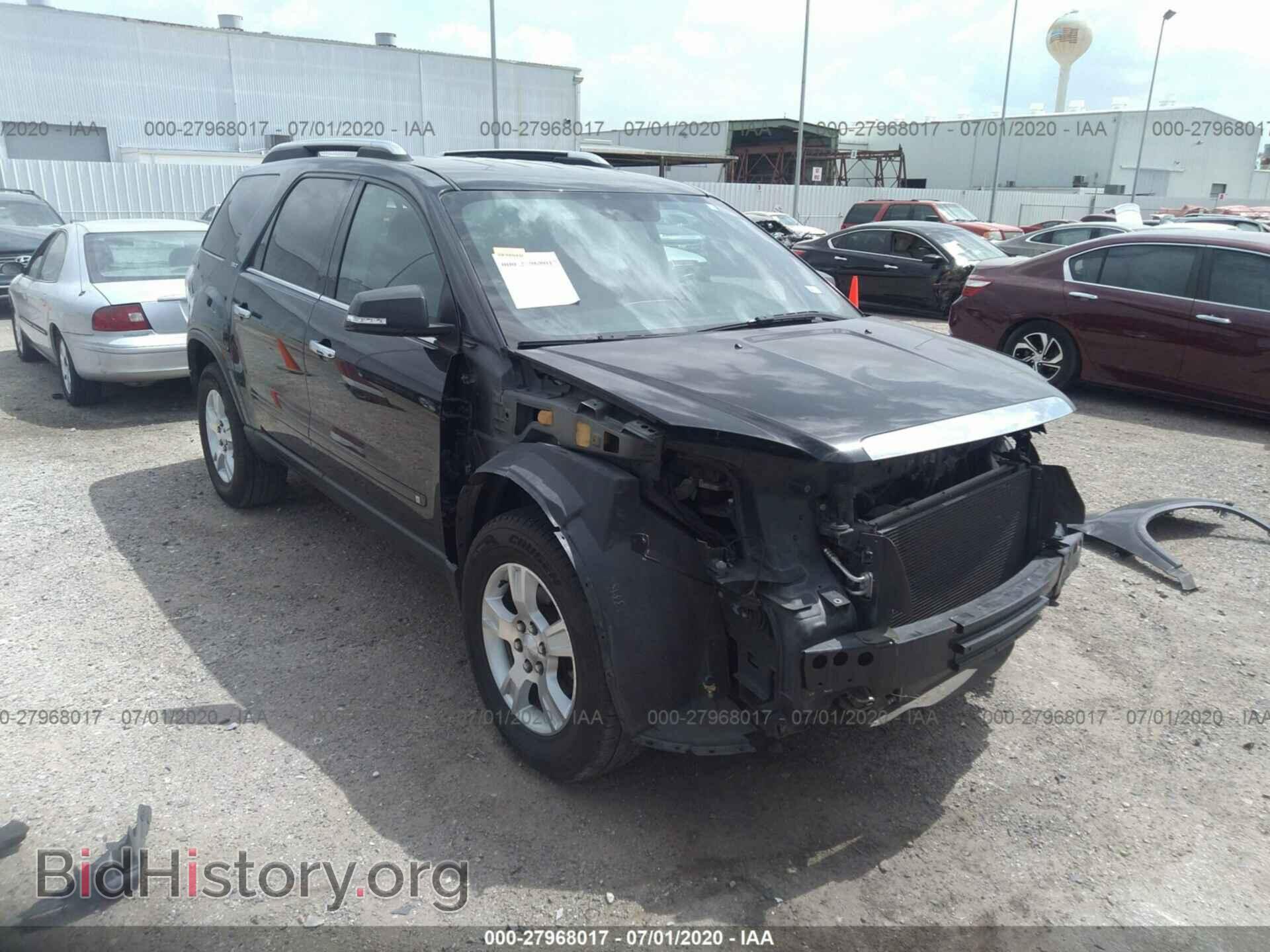 Фотография 1GKER23D49J151859 - GMC ACADIA 2009